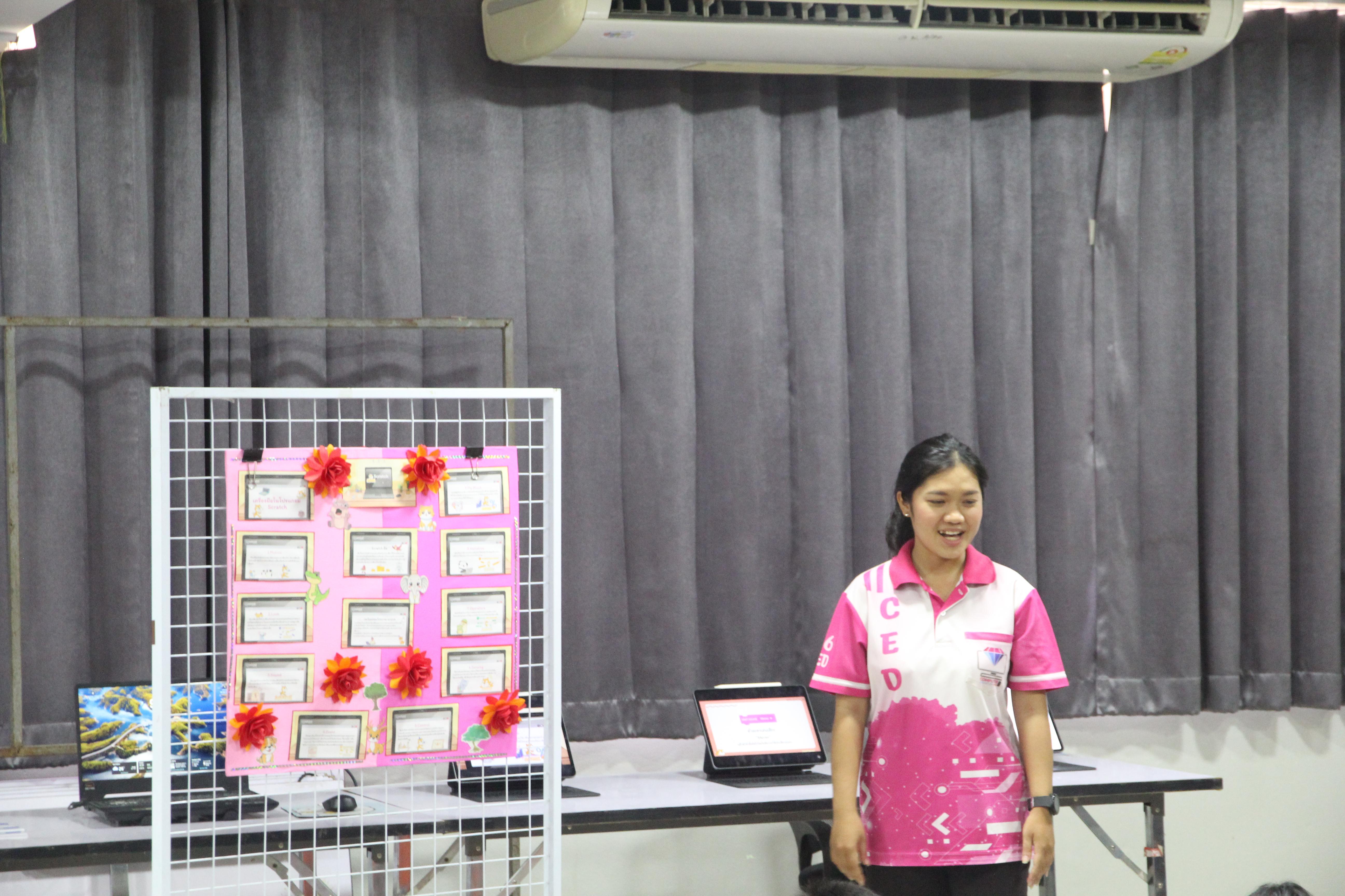 166. โปรแกรมวิชาคอมพิวเตอร์ ร่วมจัดค่ายวิชาการ 8 กลุ่มสาระการเรียนรู้ประจำปีการศึกษา 2568