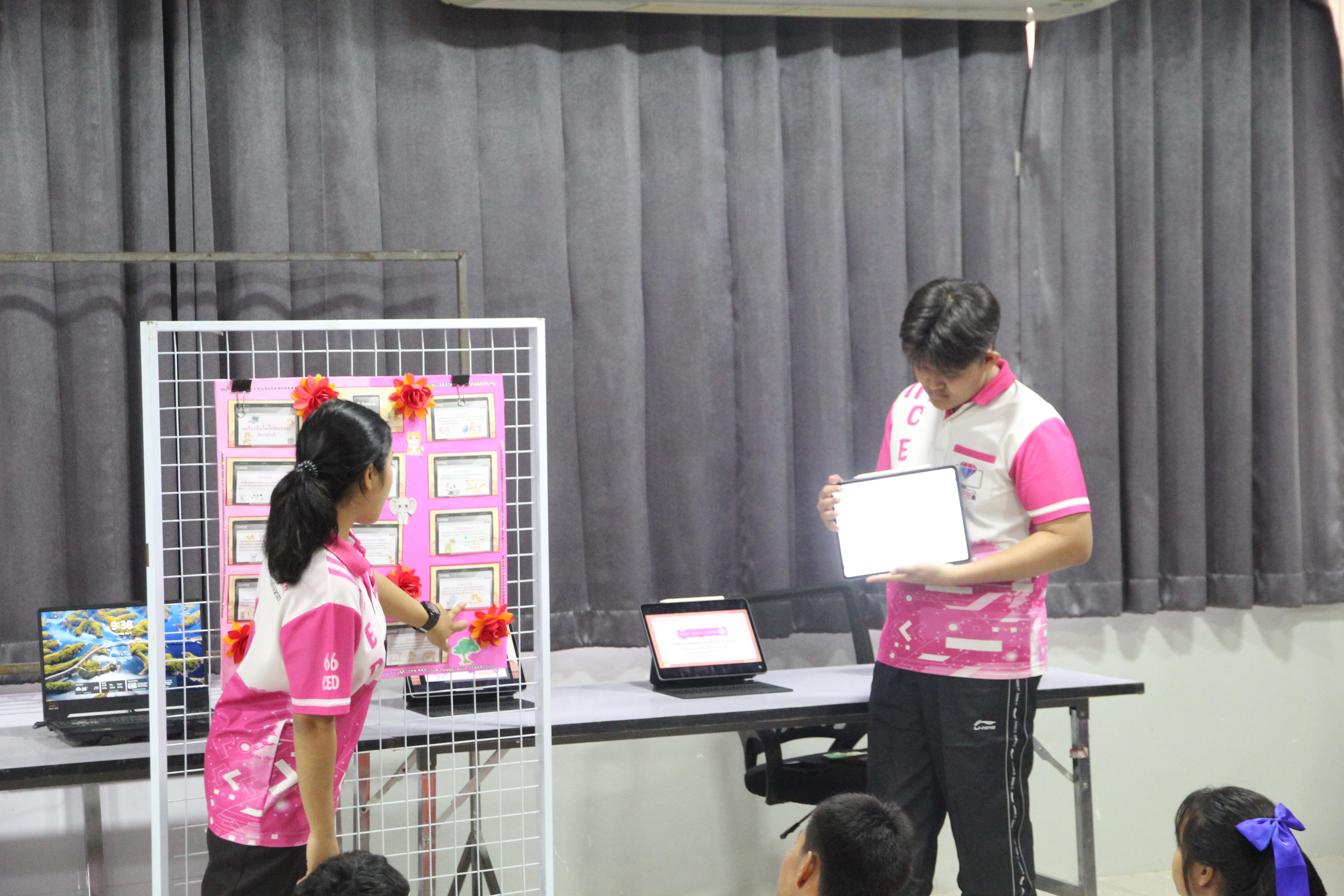170. โปรแกรมวิชาคอมพิวเตอร์ ร่วมจัดค่ายวิชาการ 8 กลุ่มสาระการเรียนรู้ประจำปีการศึกษา 2568