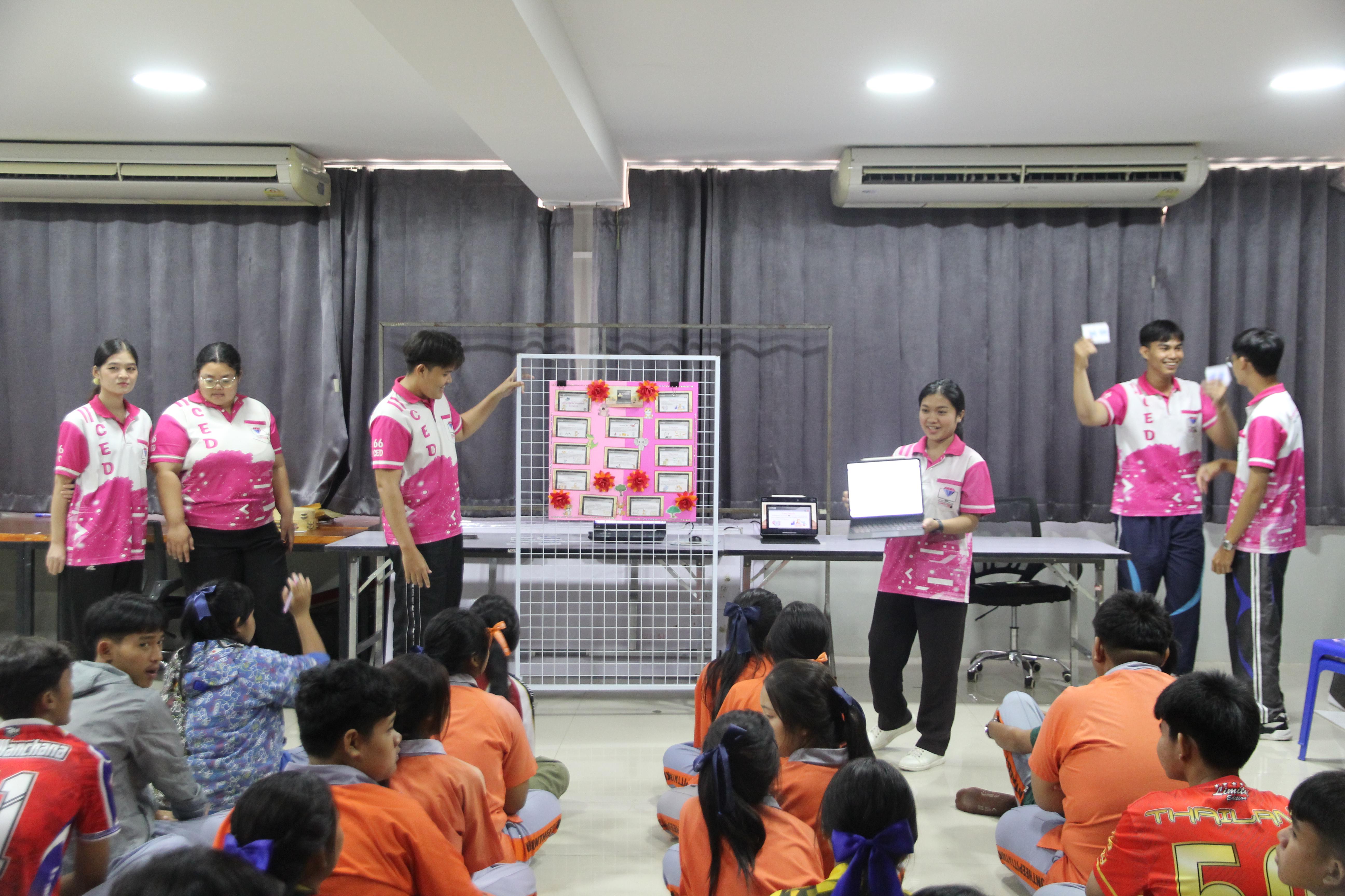 188. โปรแกรมวิชาคอมพิวเตอร์ ร่วมจัดค่ายวิชาการ 8 กลุ่มสาระการเรียนรู้ประจำปีการศึกษา 2568