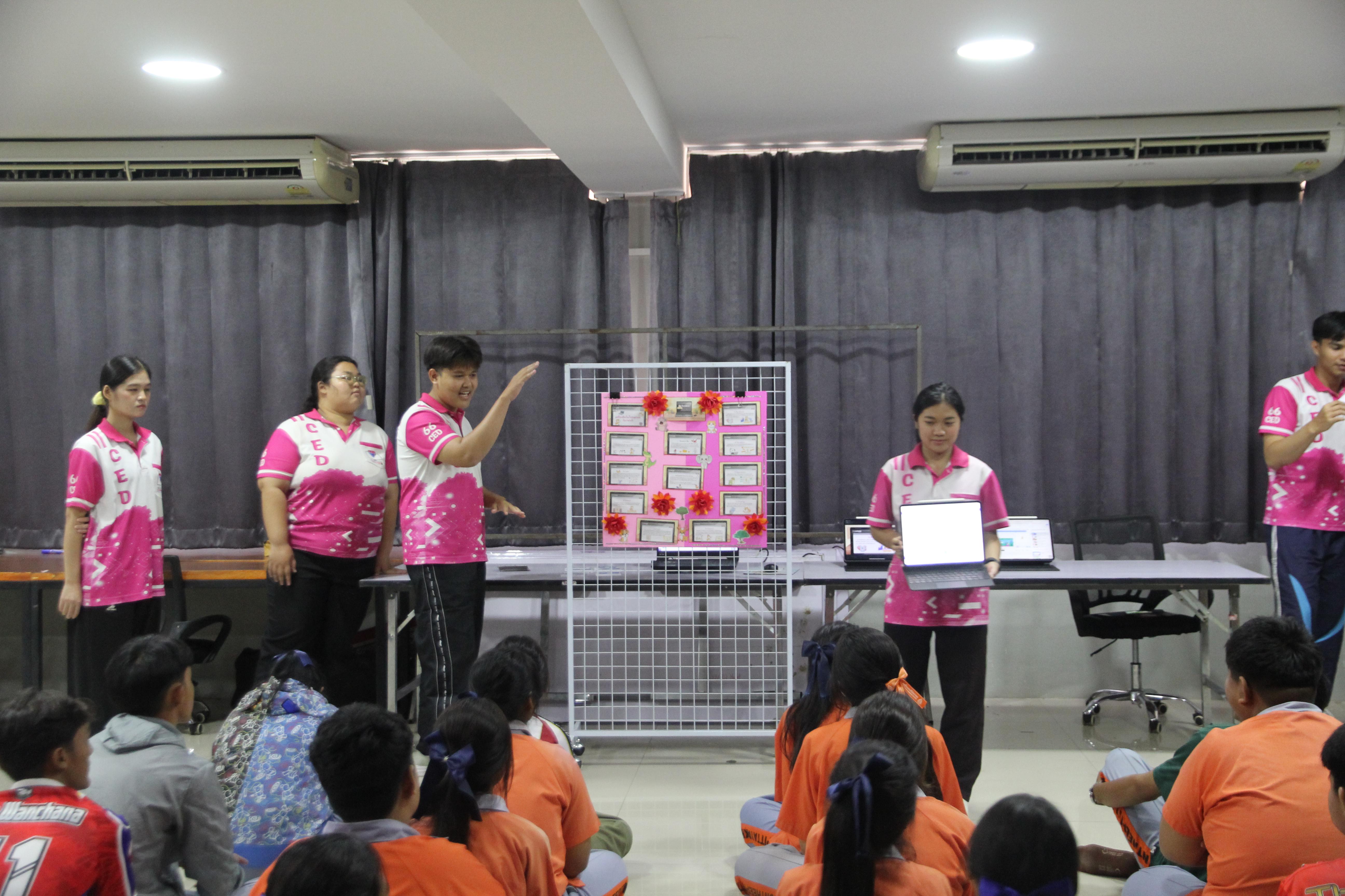 189. โปรแกรมวิชาคอมพิวเตอร์ ร่วมจัดค่ายวิชาการ 8 กลุ่มสาระการเรียนรู้ประจำปีการศึกษา 2568