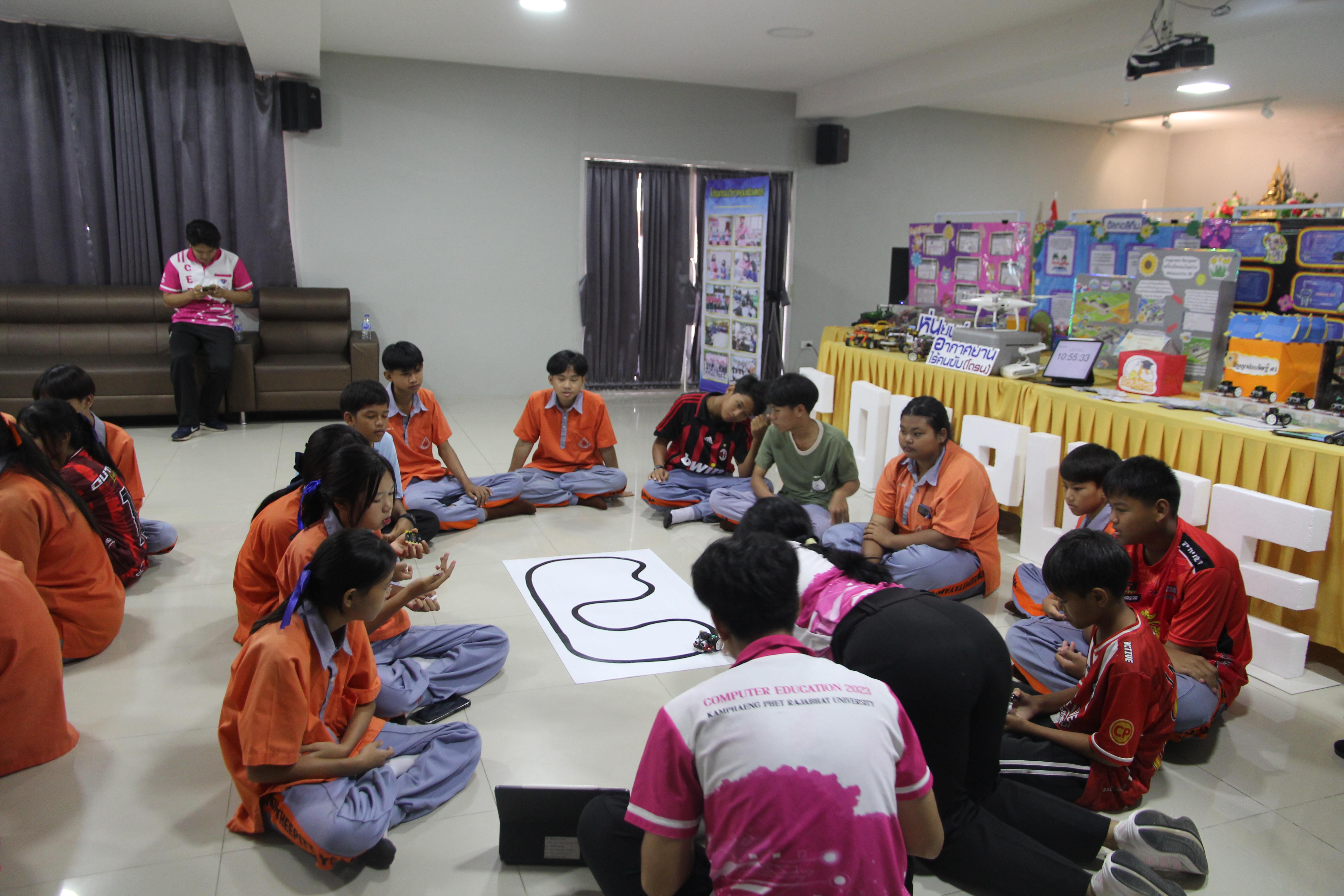 195. โปรแกรมวิชาคอมพิวเตอร์ ร่วมจัดค่ายวิชาการ 8 กลุ่มสาระการเรียนรู้ประจำปีการศึกษา 2568