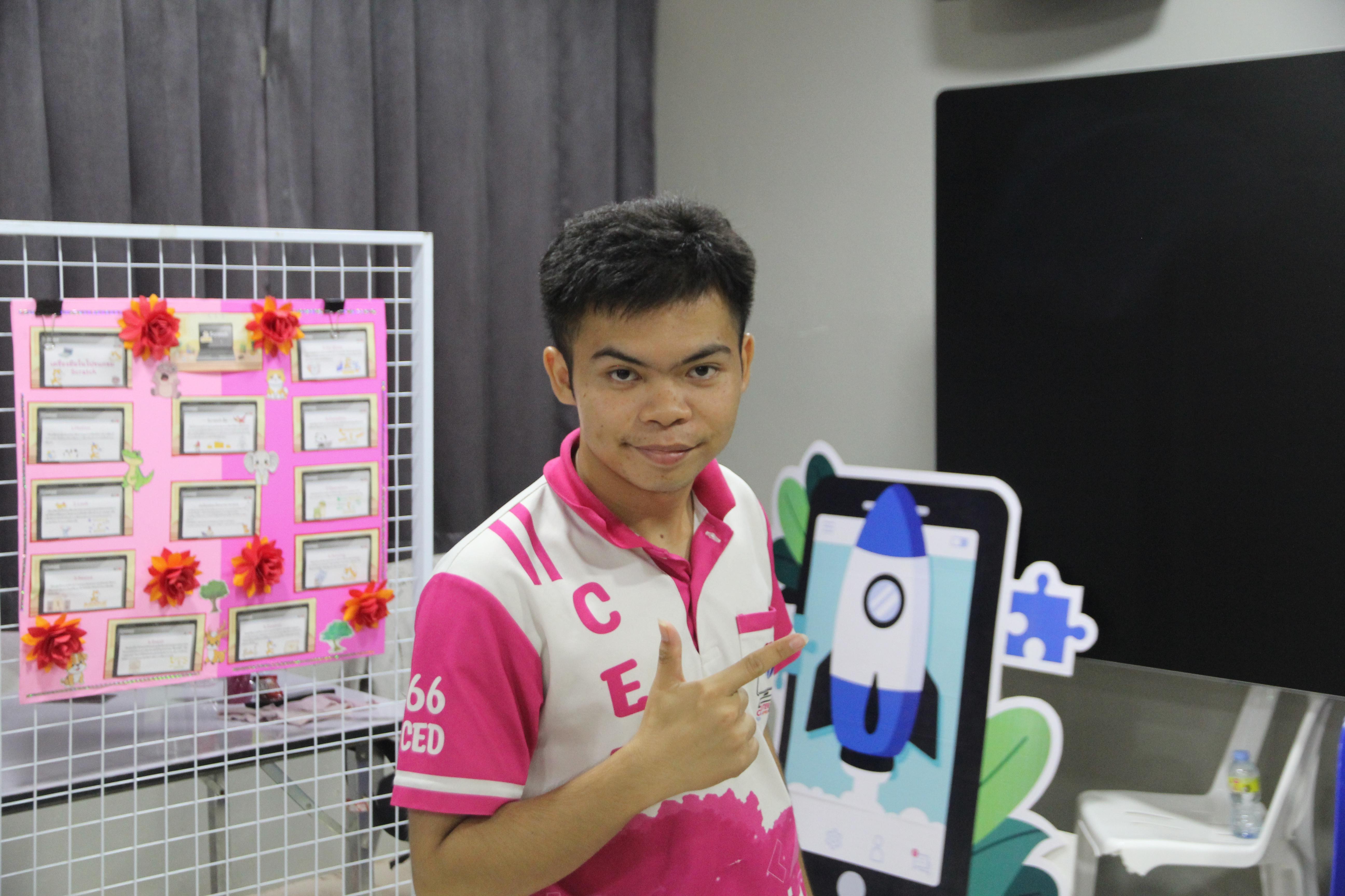 256. โปรแกรมวิชาคอมพิวเตอร์ ร่วมจัดค่ายวิชาการ 8 กลุ่มสาระการเรียนรู้ประจำปีการศึกษา 2568