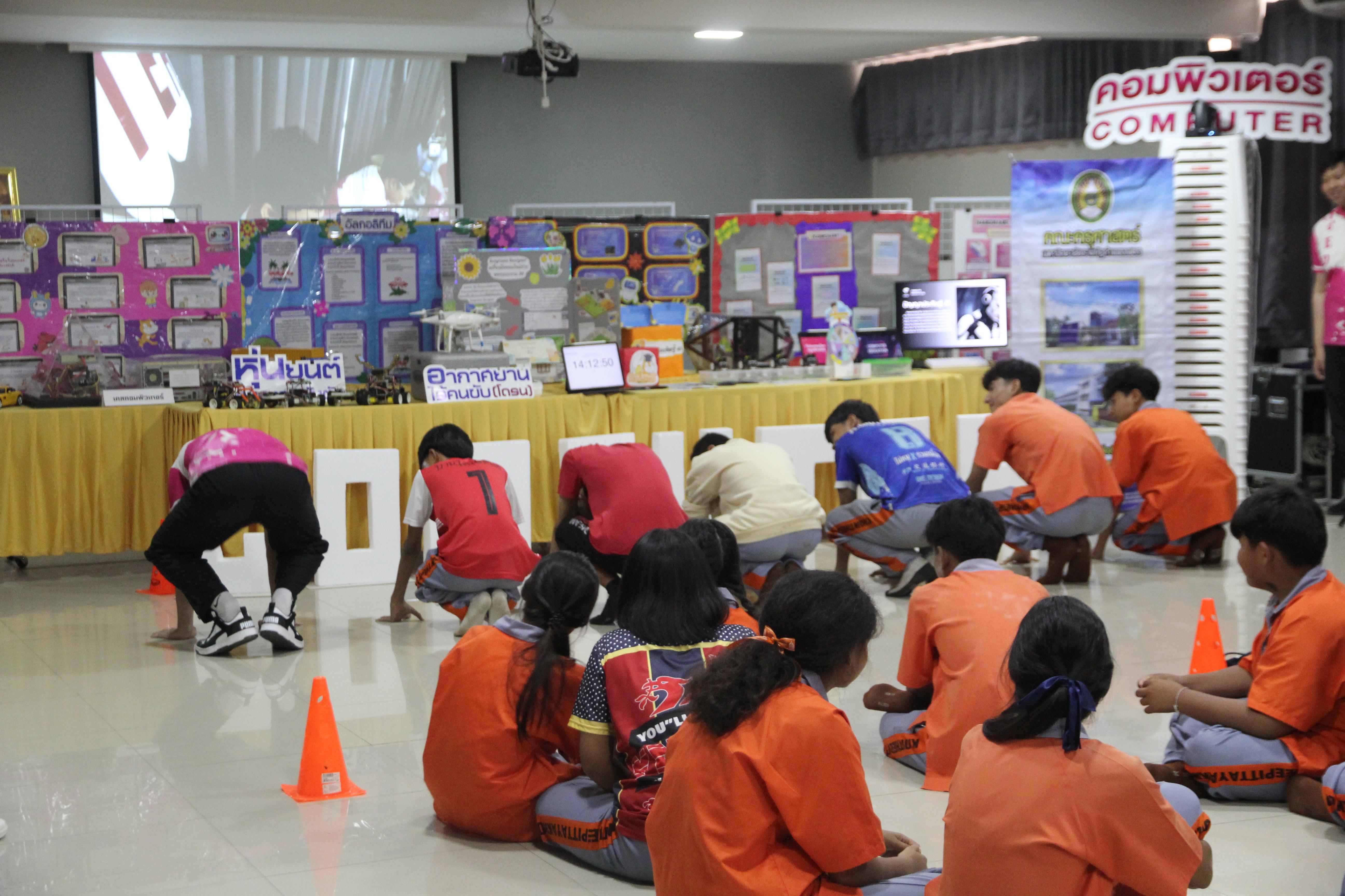 272. โปรแกรมวิชาคอมพิวเตอร์ ร่วมจัดค่ายวิชาการ 8 กลุ่มสาระการเรียนรู้ประจำปีการศึกษา 2568