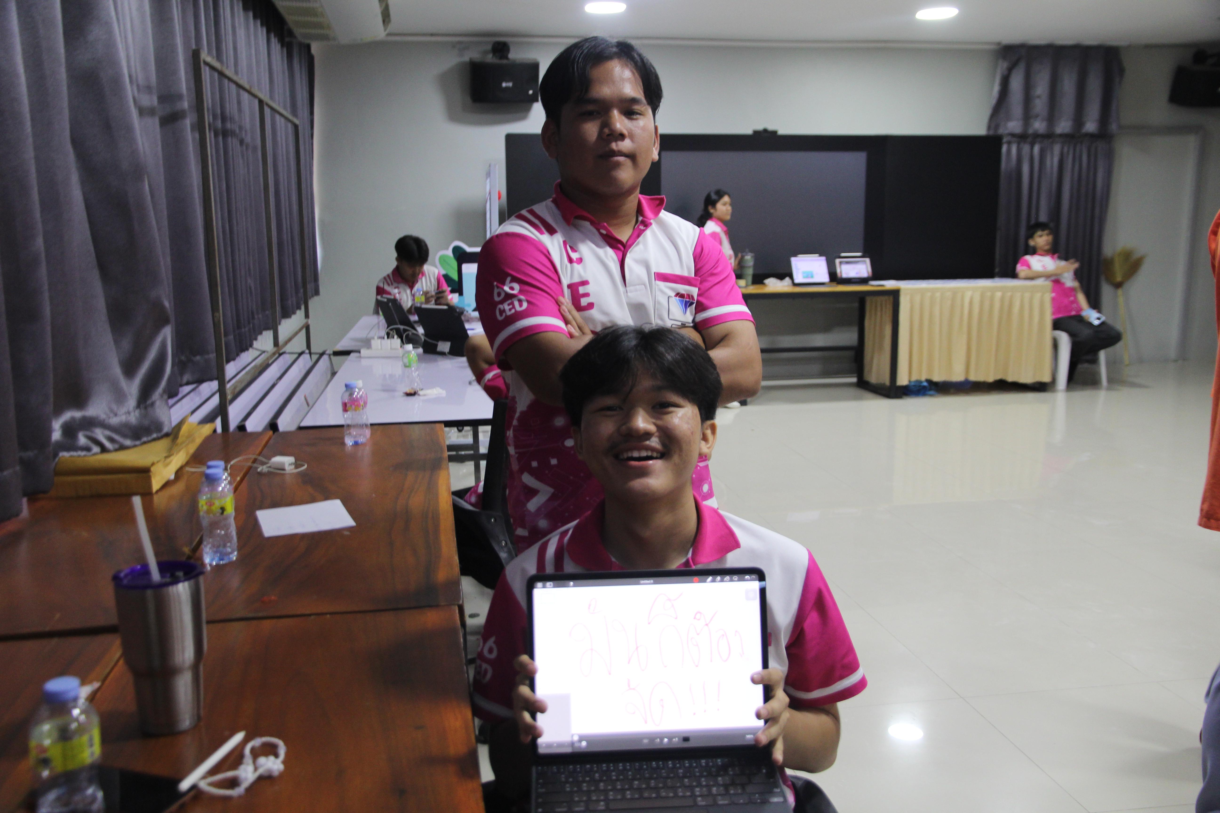 296. โปรแกรมวิชาคอมพิวเตอร์ ร่วมจัดค่ายวิชาการ 8 กลุ่มสาระการเรียนรู้ประจำปีการศึกษา 2568