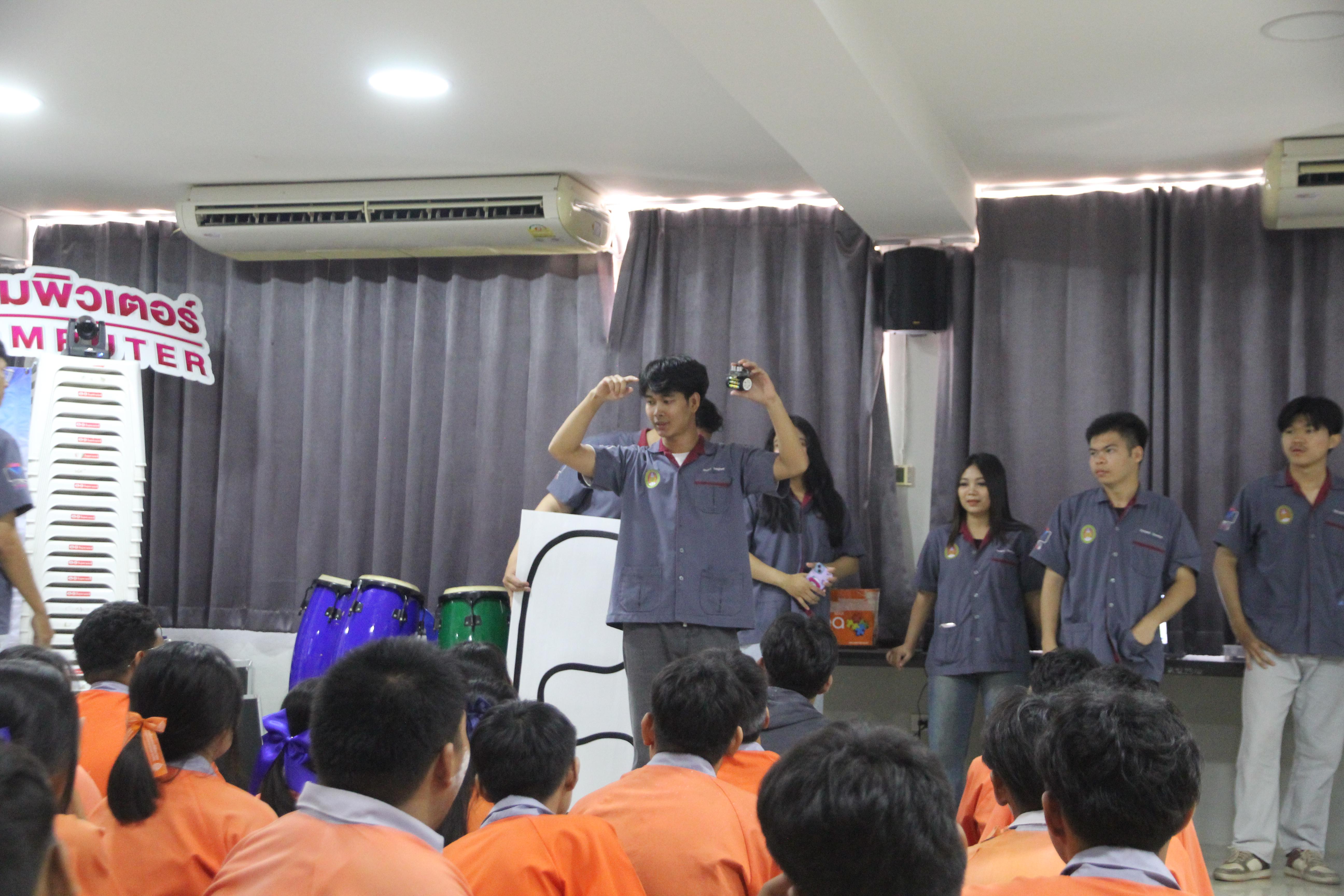 351. โปรแกรมวิชาคอมพิวเตอร์ ร่วมจัดค่ายวิชาการ 8 กลุ่มสาระการเรียนรู้ประจำปีการศึกษา 2568