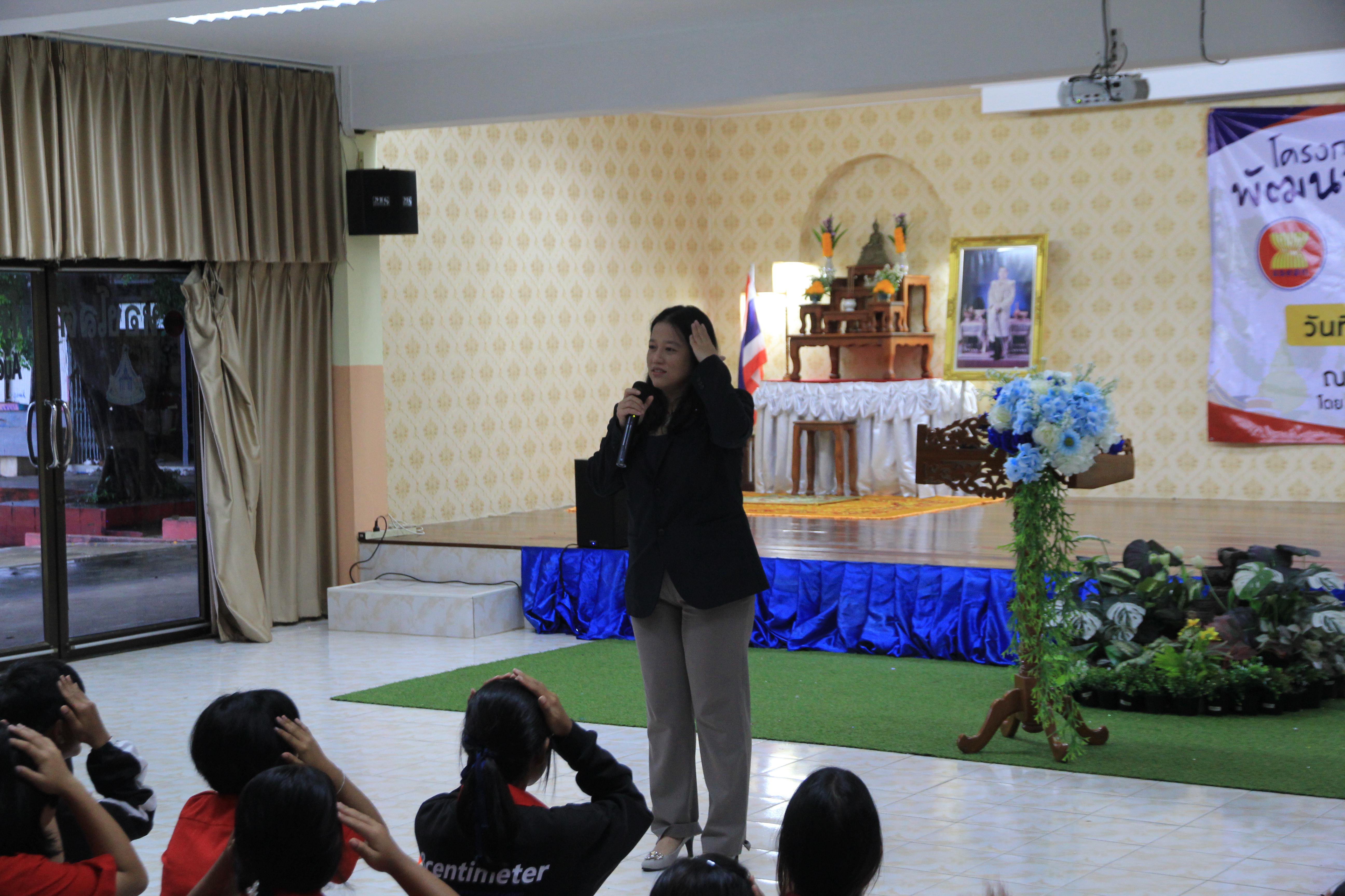 22. ออกค่ายไตรตรึง