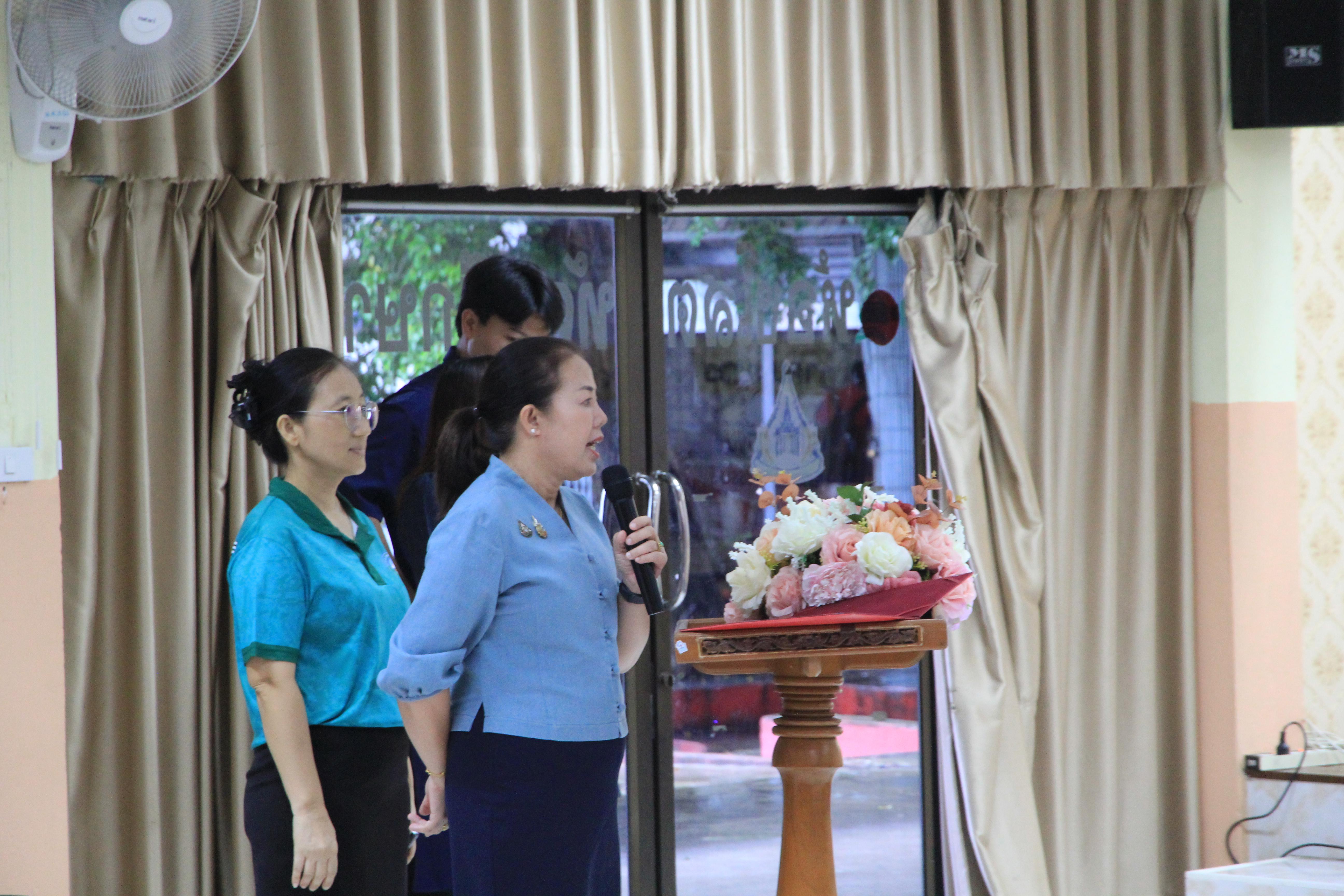 40. ออกค่ายไตรตรึง