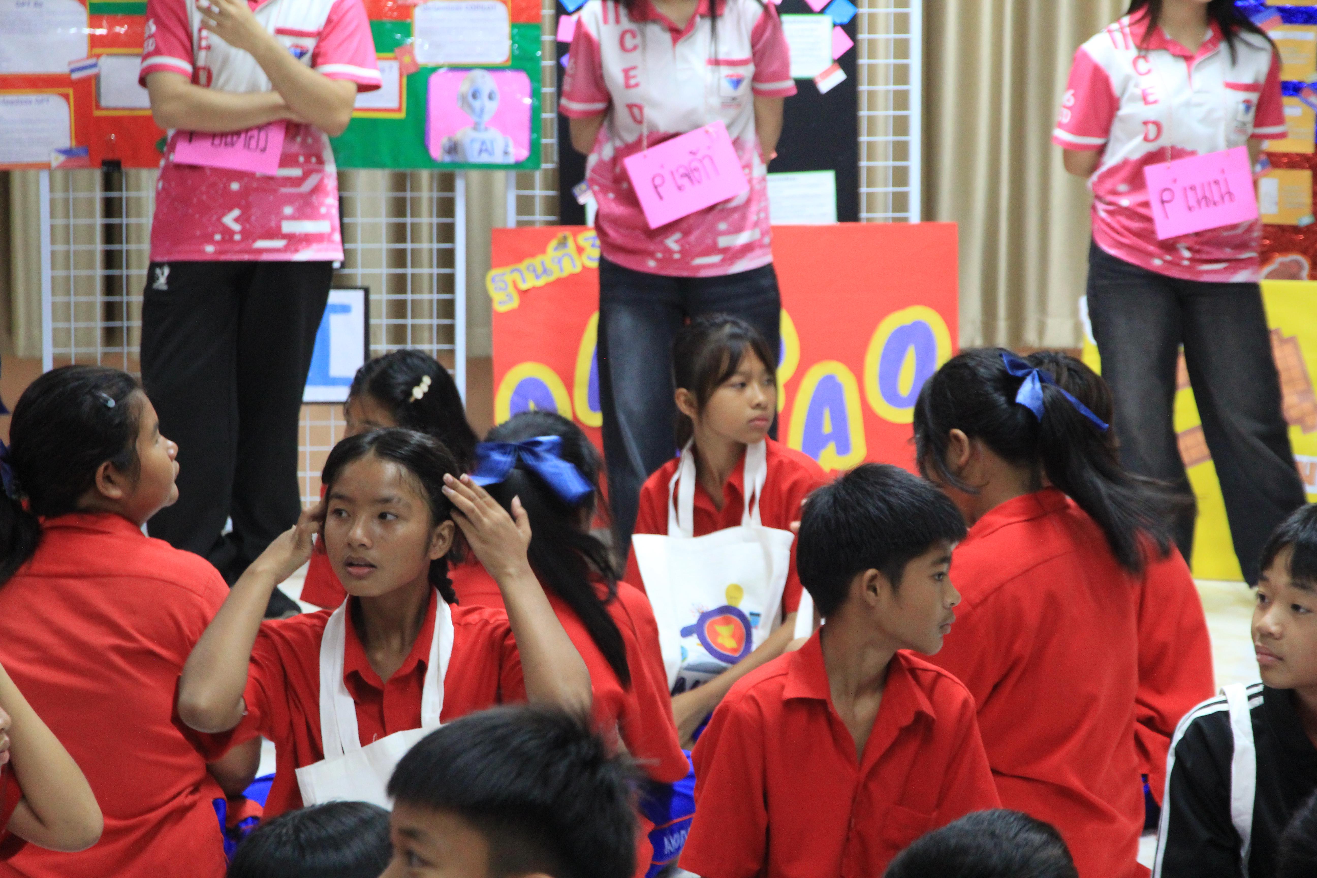 74. ออกค่ายไตรตรึง