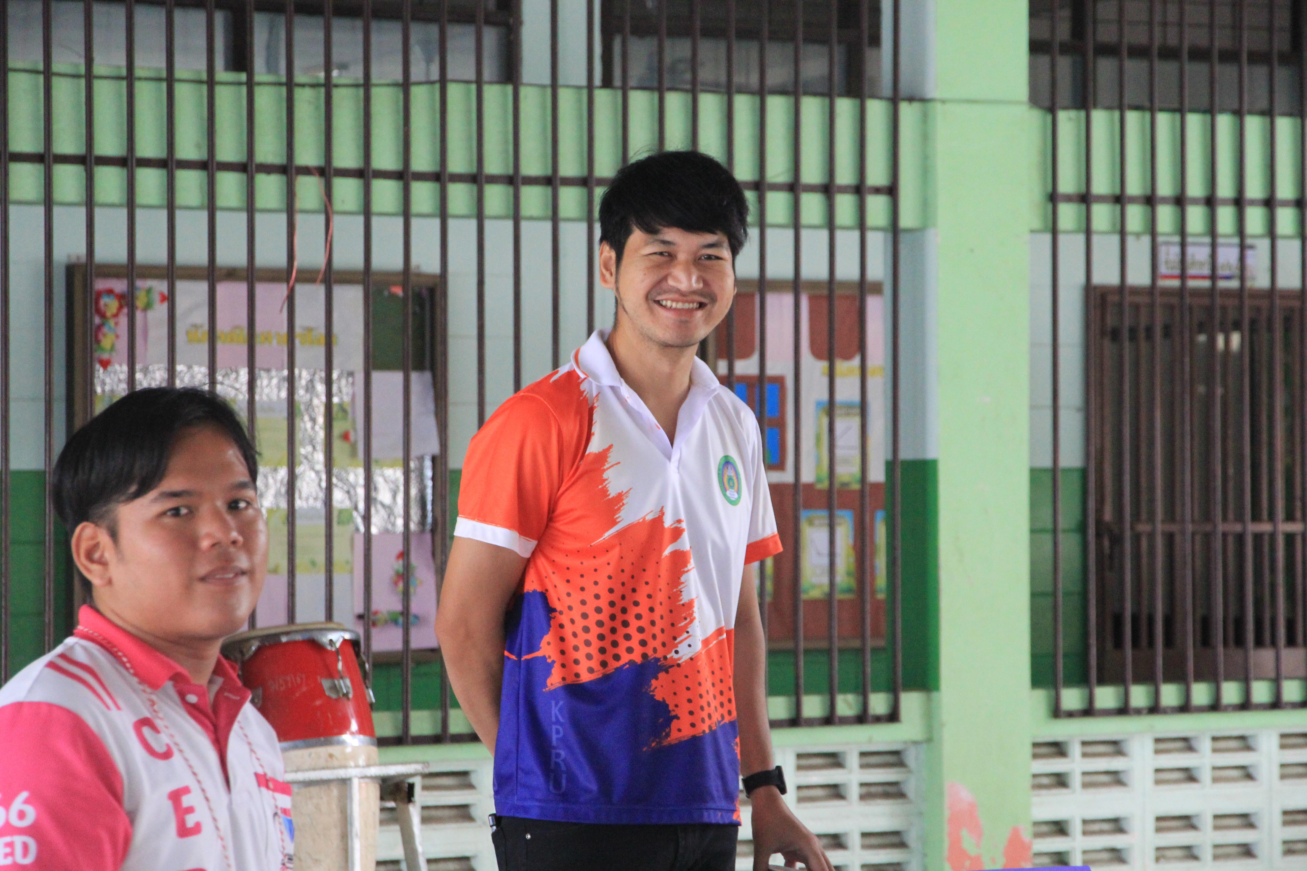 90. ออกค่ายไตรตรึง