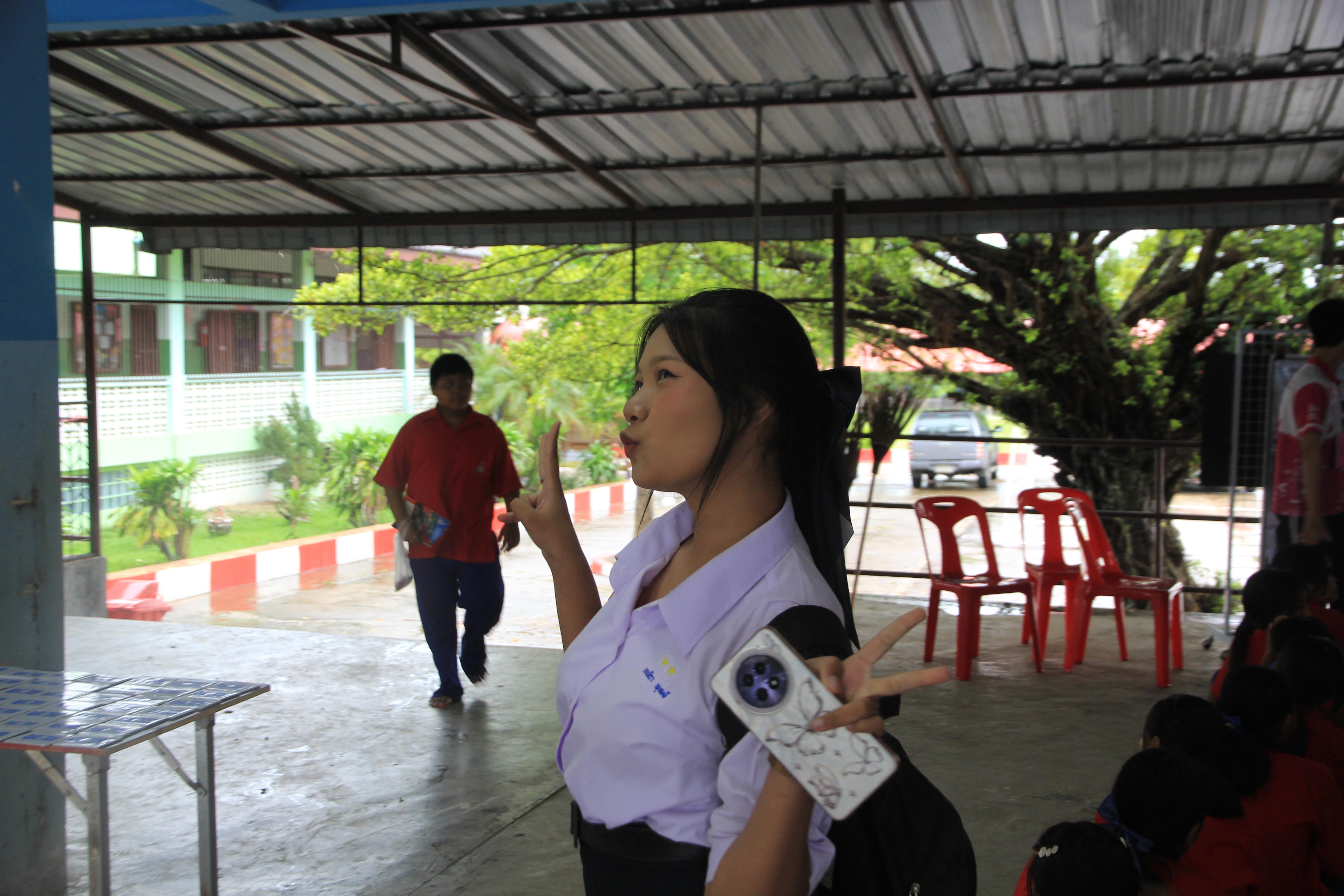 95. ออกค่ายไตรตรึง
