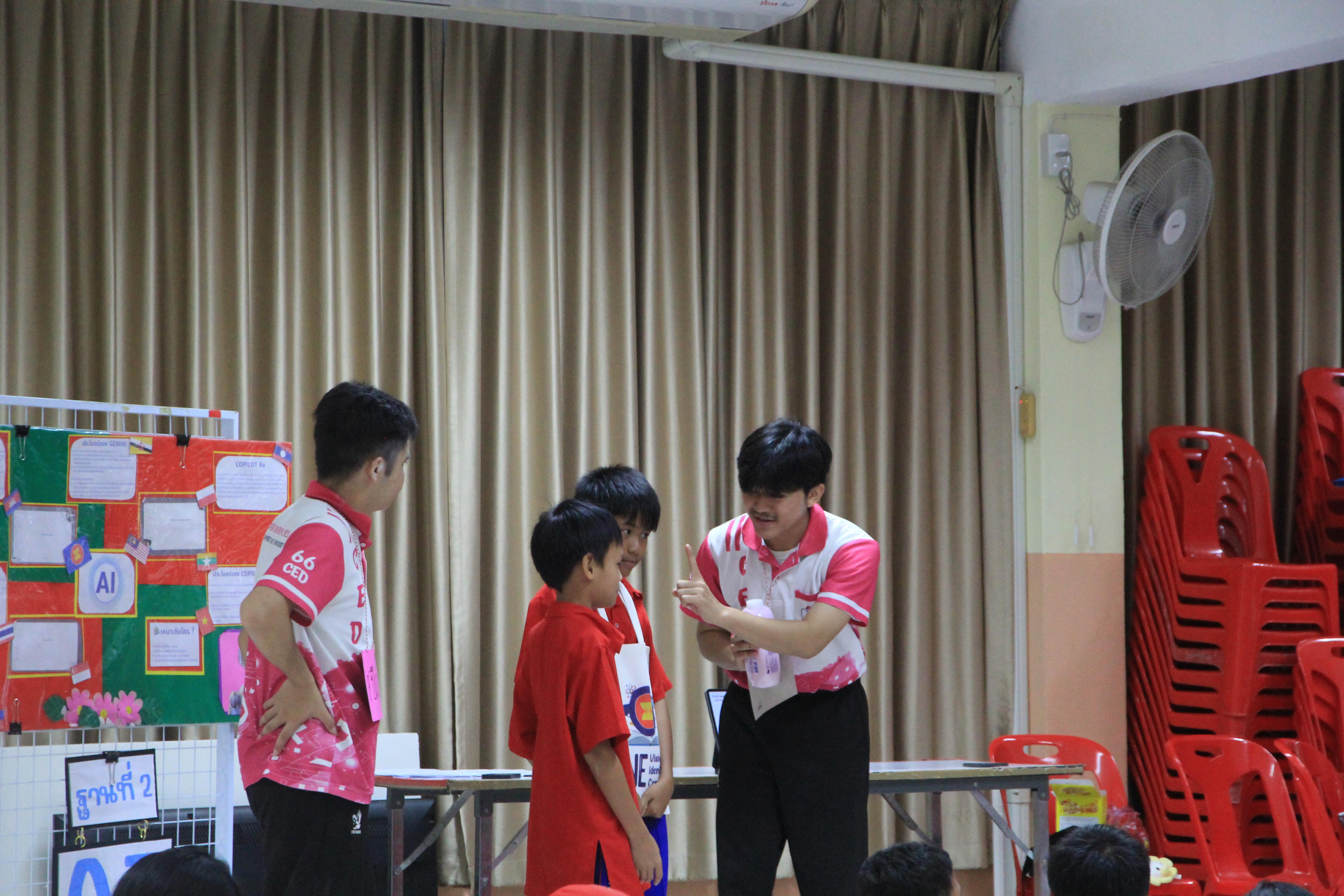 118. ออกค่ายไตรตรึง