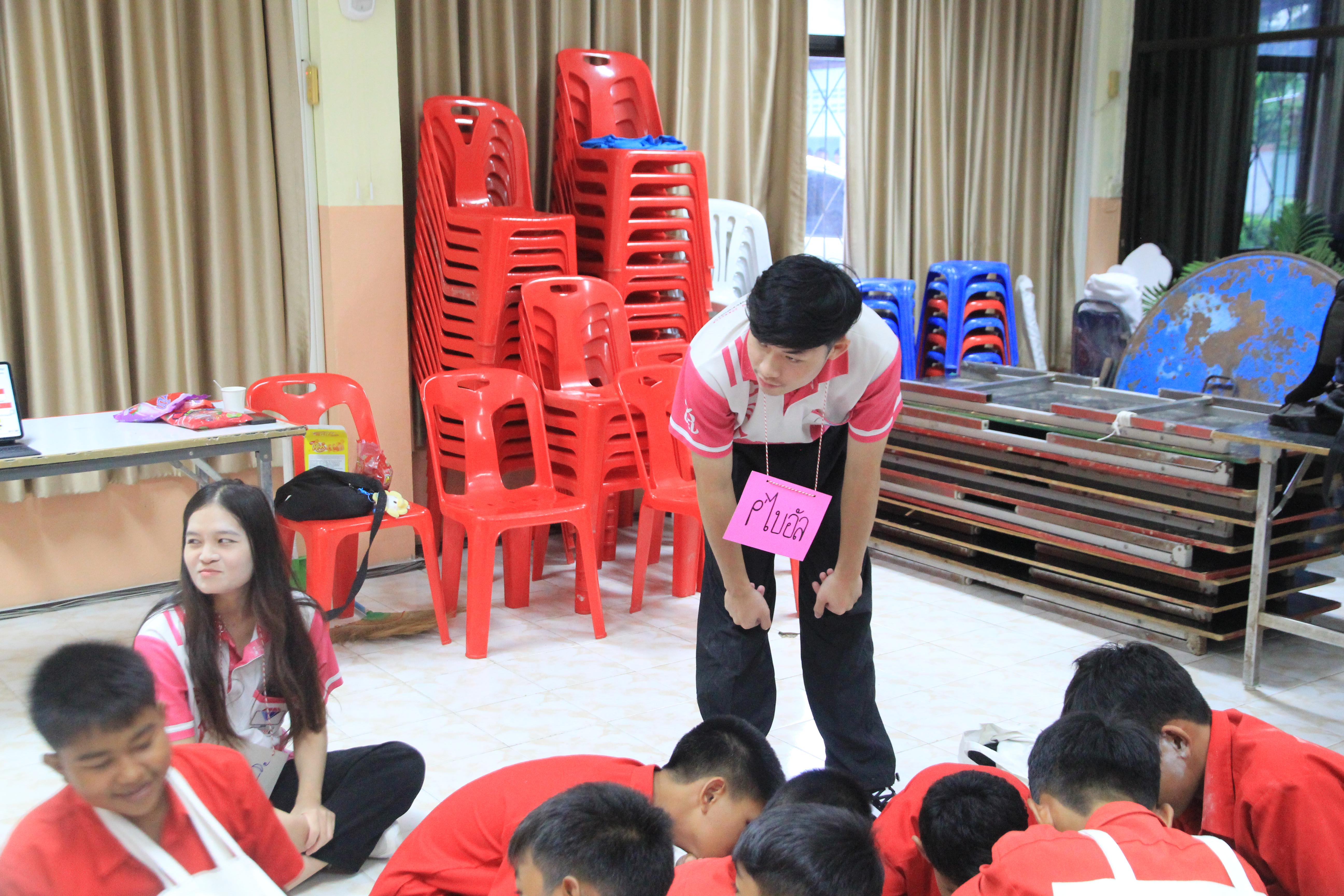 135. ออกค่ายไตรตรึง