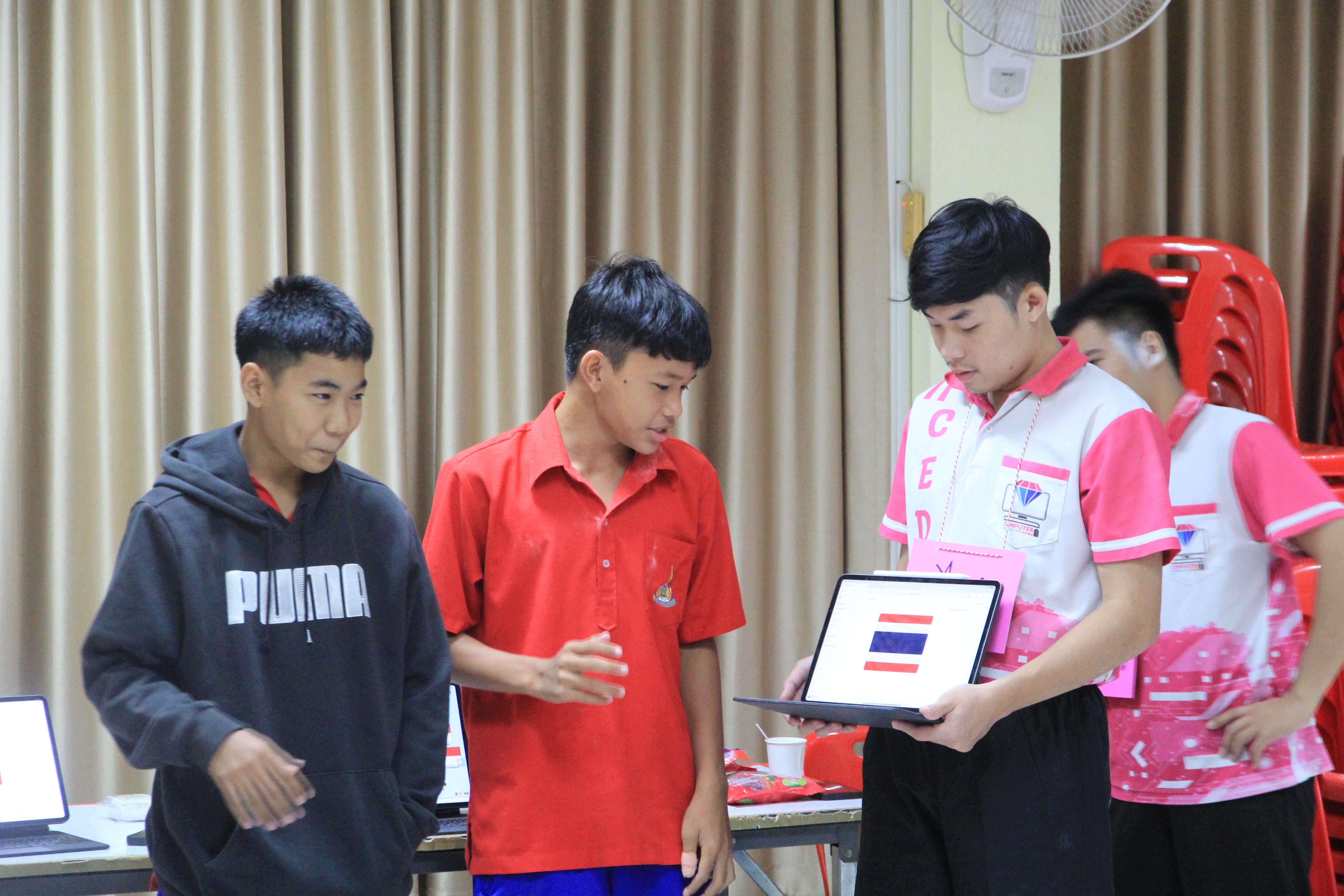 143. ออกค่ายไตรตรึง