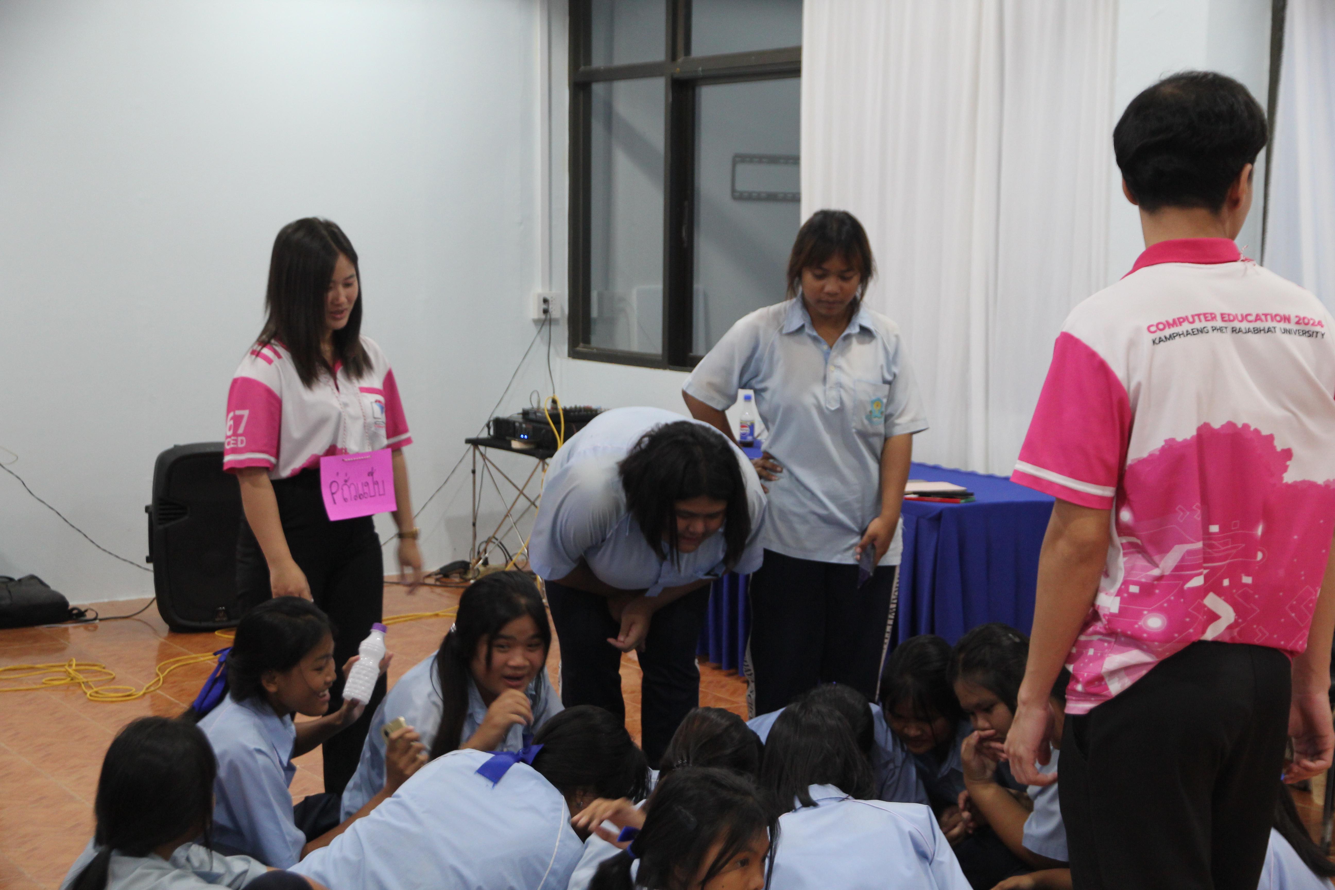11. วันที่ 29 สค 2568 โปรแกรมคอมพิวเตอร์จัดค่าย ณ รร.พิไกรวิทยา
