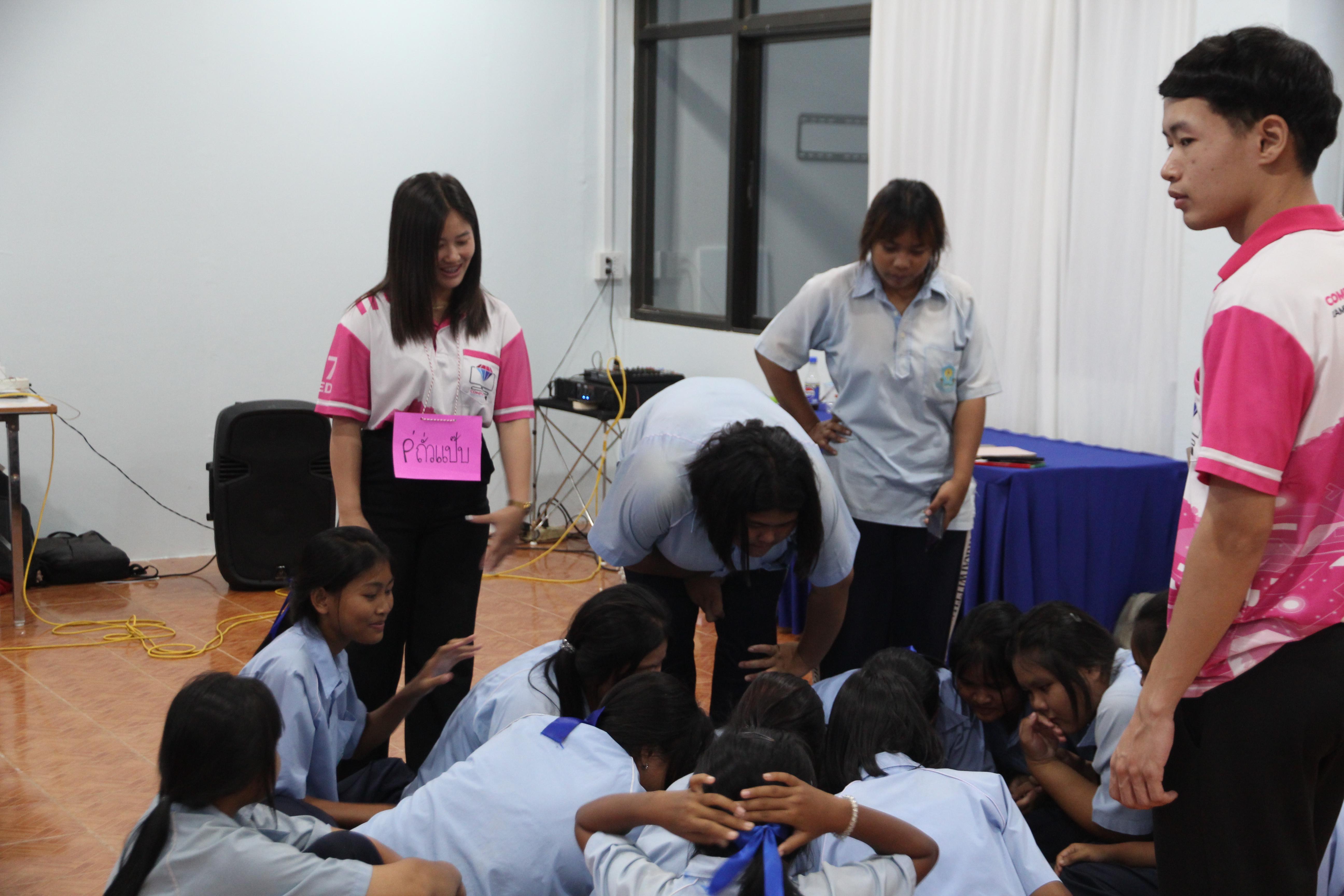 12. วันที่ 29 สค 2568 โปรแกรมคอมพิวเตอร์จัดค่าย ณ รร.พิไกรวิทยา