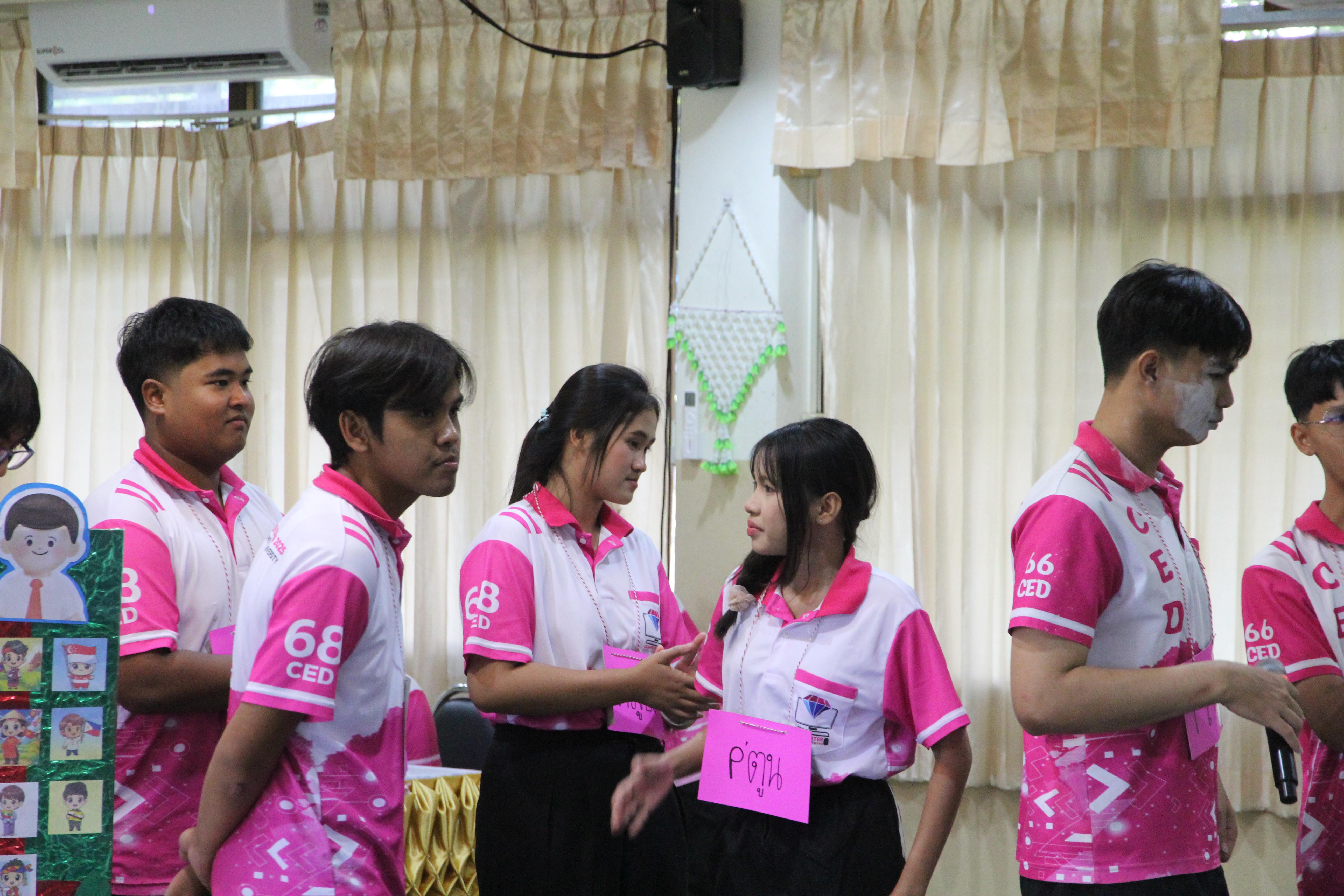 24. วันที่ 29 สค 2568 โปรแกรมคอมพิวเตอร์จัดค่าย ณ รร.พิไกรวิทยา