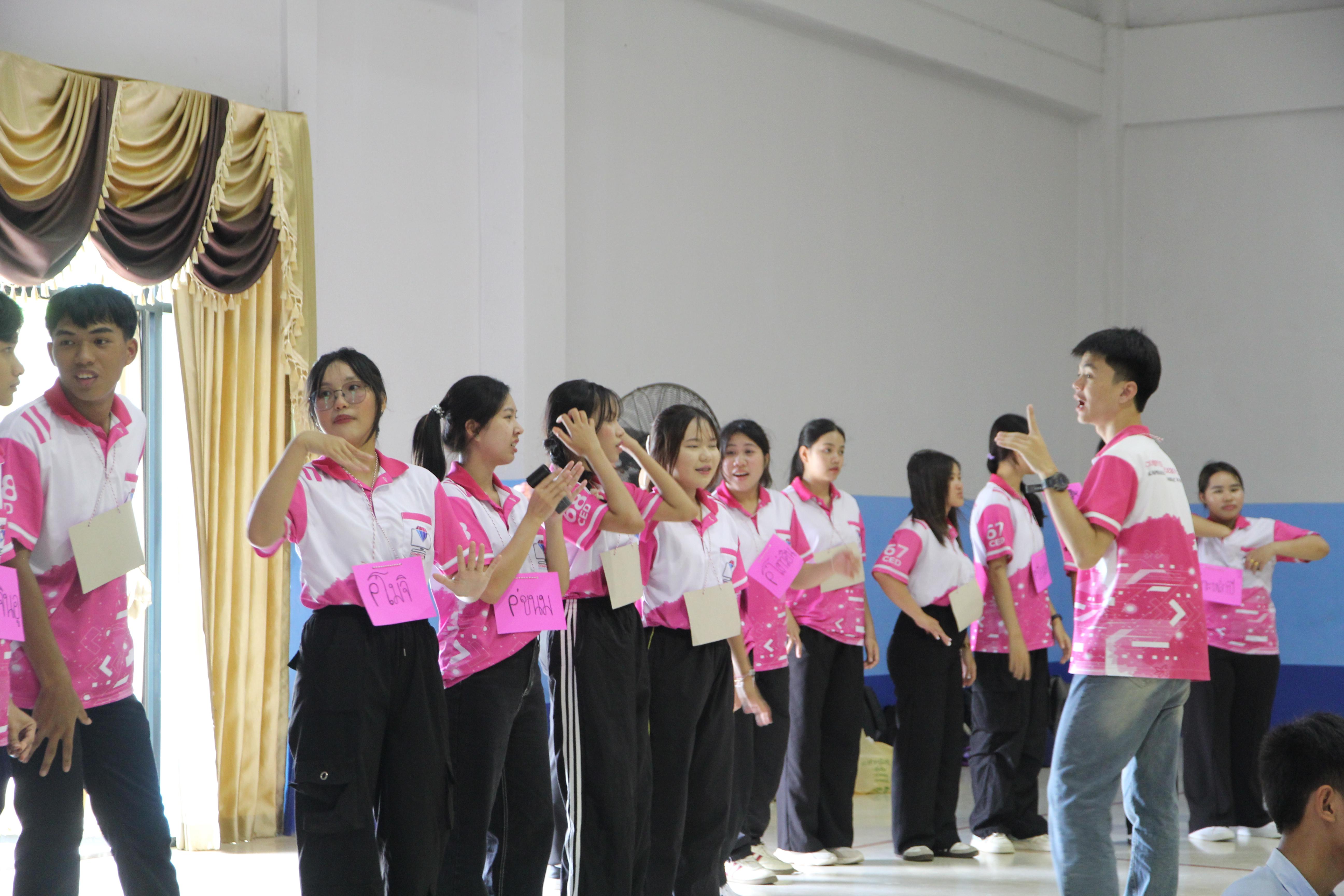 30. วันที่ 29 สค 2568 โปรแกรมคอมพิวเตอร์จัดค่าย ณ รร.พิไกรวิทยา