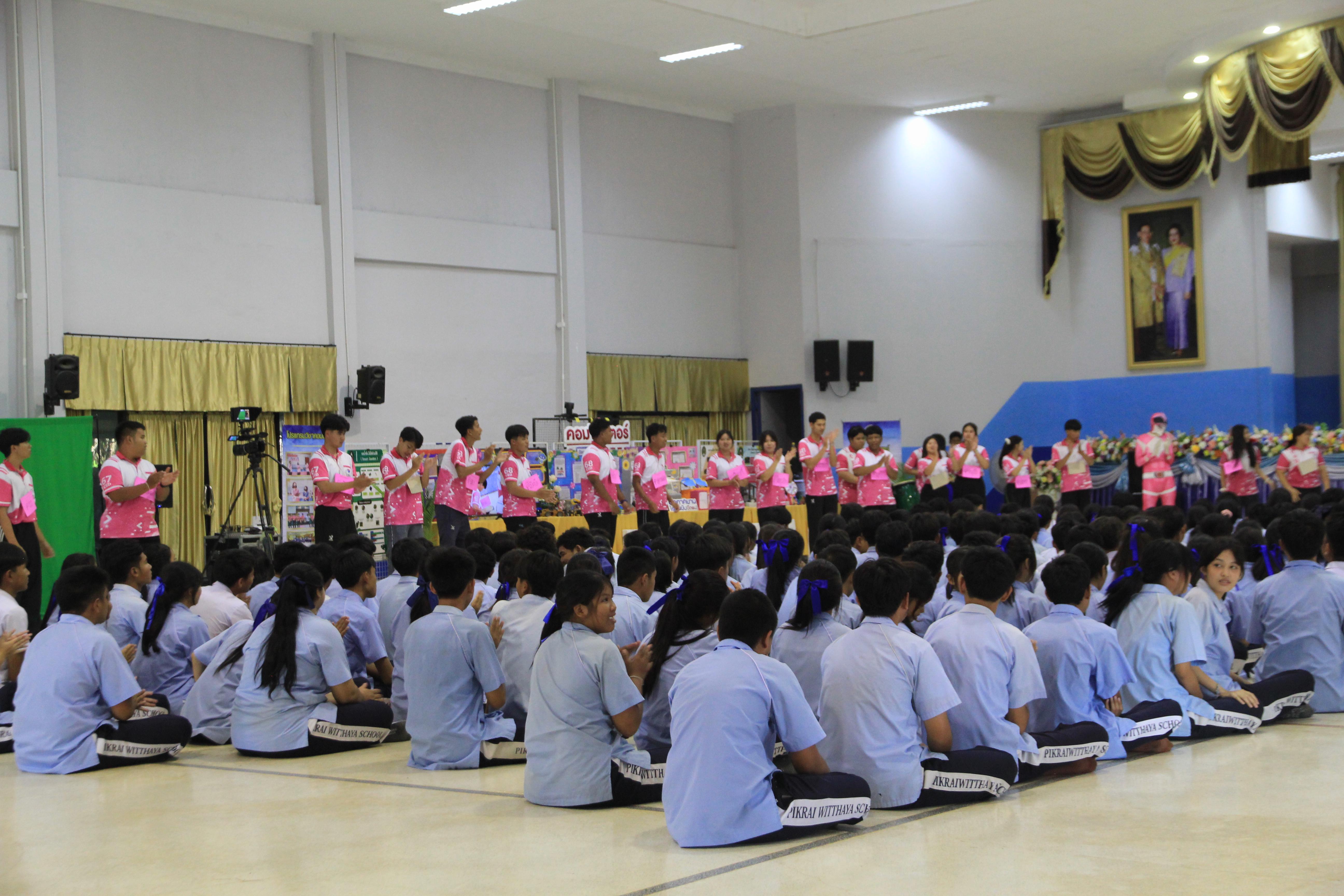 46. วันที่ 29 สค 2568 โปรแกรมคอมพิวเตอร์จัดค่าย ณ รร.พิไกรวิทยา