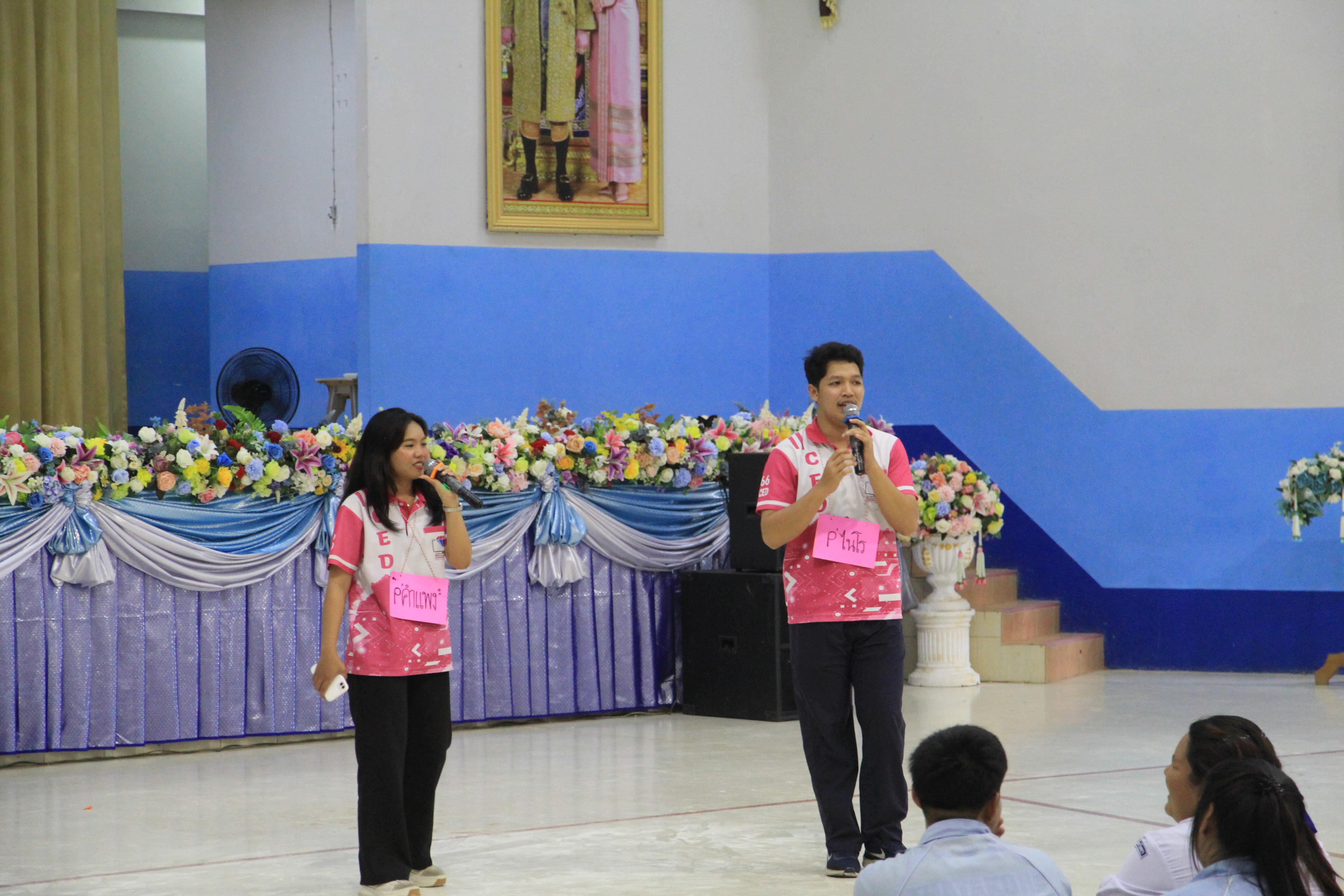 69. วันที่ 29 สค 2568 โปรแกรมคอมพิวเตอร์จัดค่าย ณ รร.พิไกรวิทยา