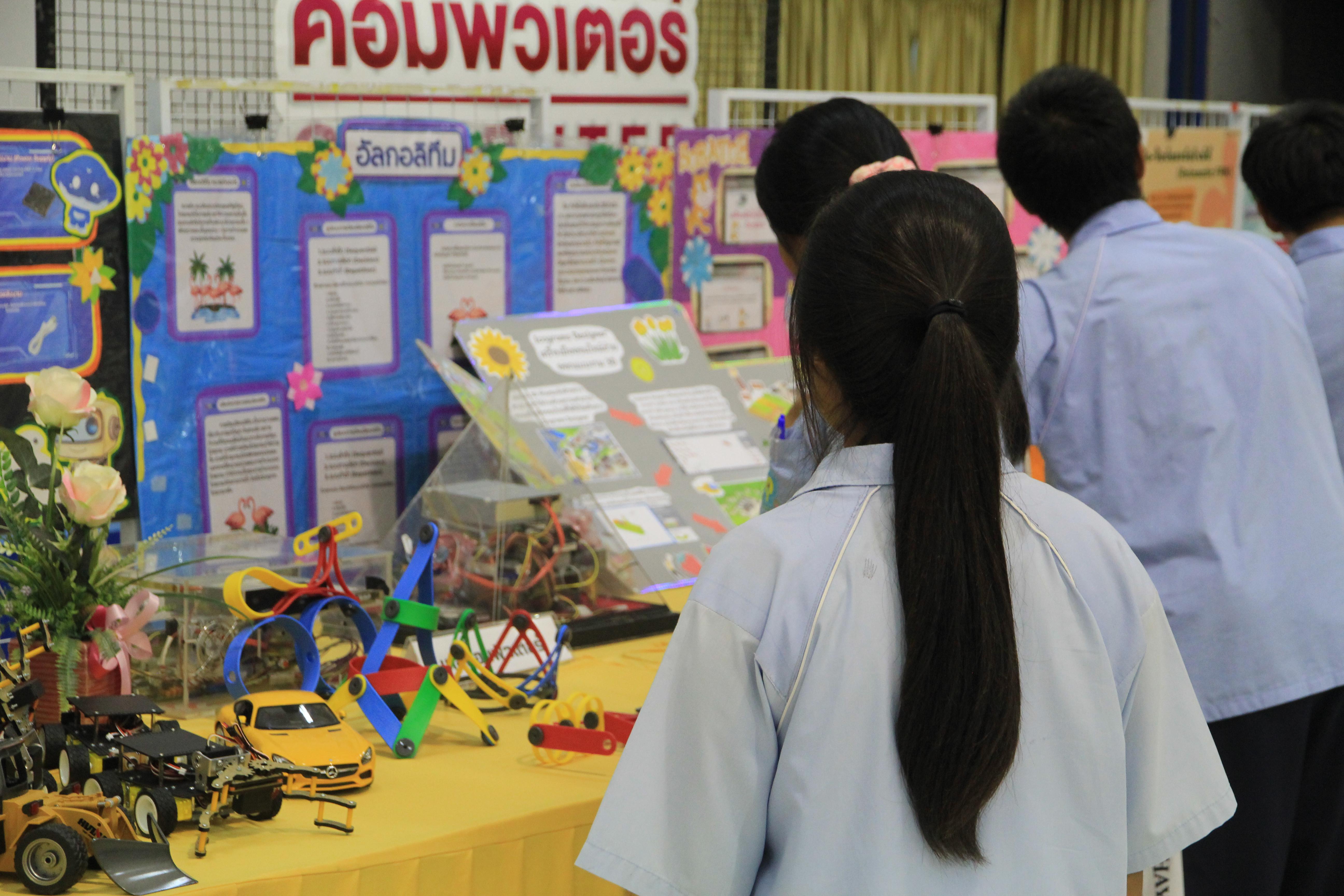 83. วันที่ 29 สค 2568 โปรแกรมคอมพิวเตอร์จัดค่าย ณ รร.พิไกรวิทยา