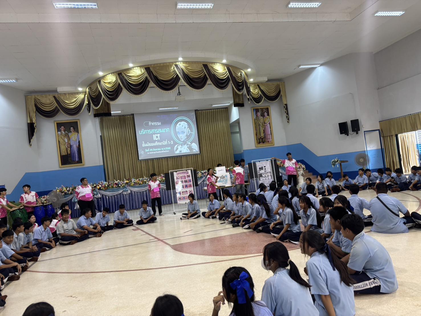93. วันที่ 29 สค 2568 โปรแกรมคอมพิวเตอร์จัดค่าย ณ รร.พิไกรวิทยา