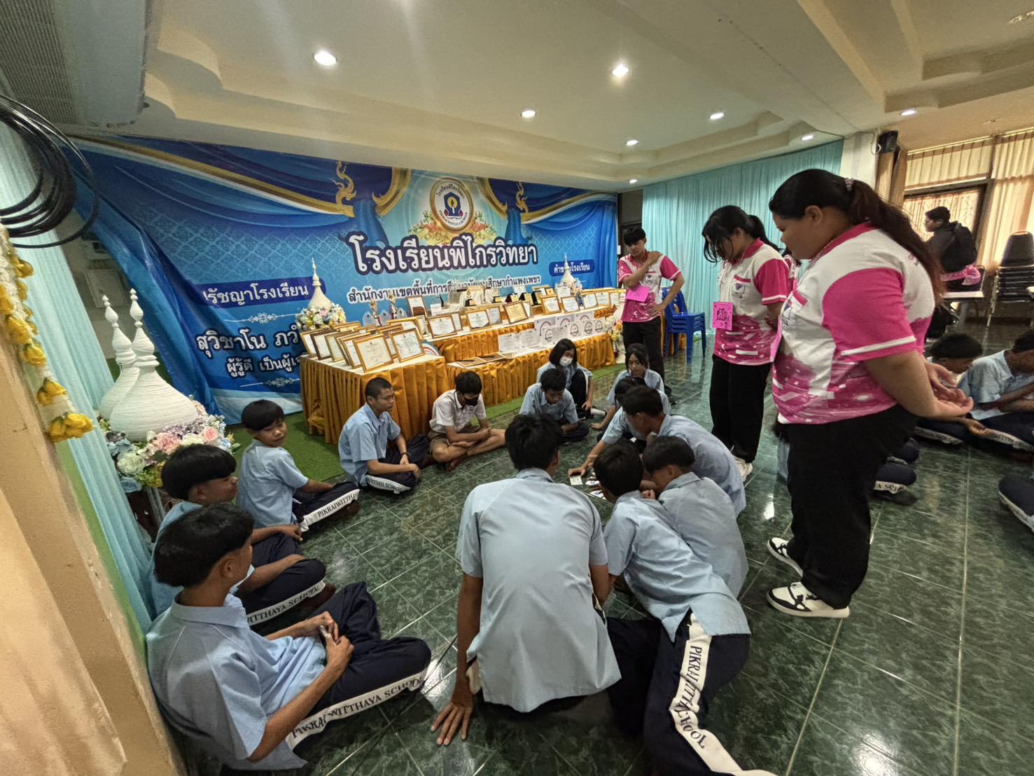 94. วันที่ 29 สค 2568 โปรแกรมคอมพิวเตอร์จัดค่าย ณ รร.พิไกรวิทยา