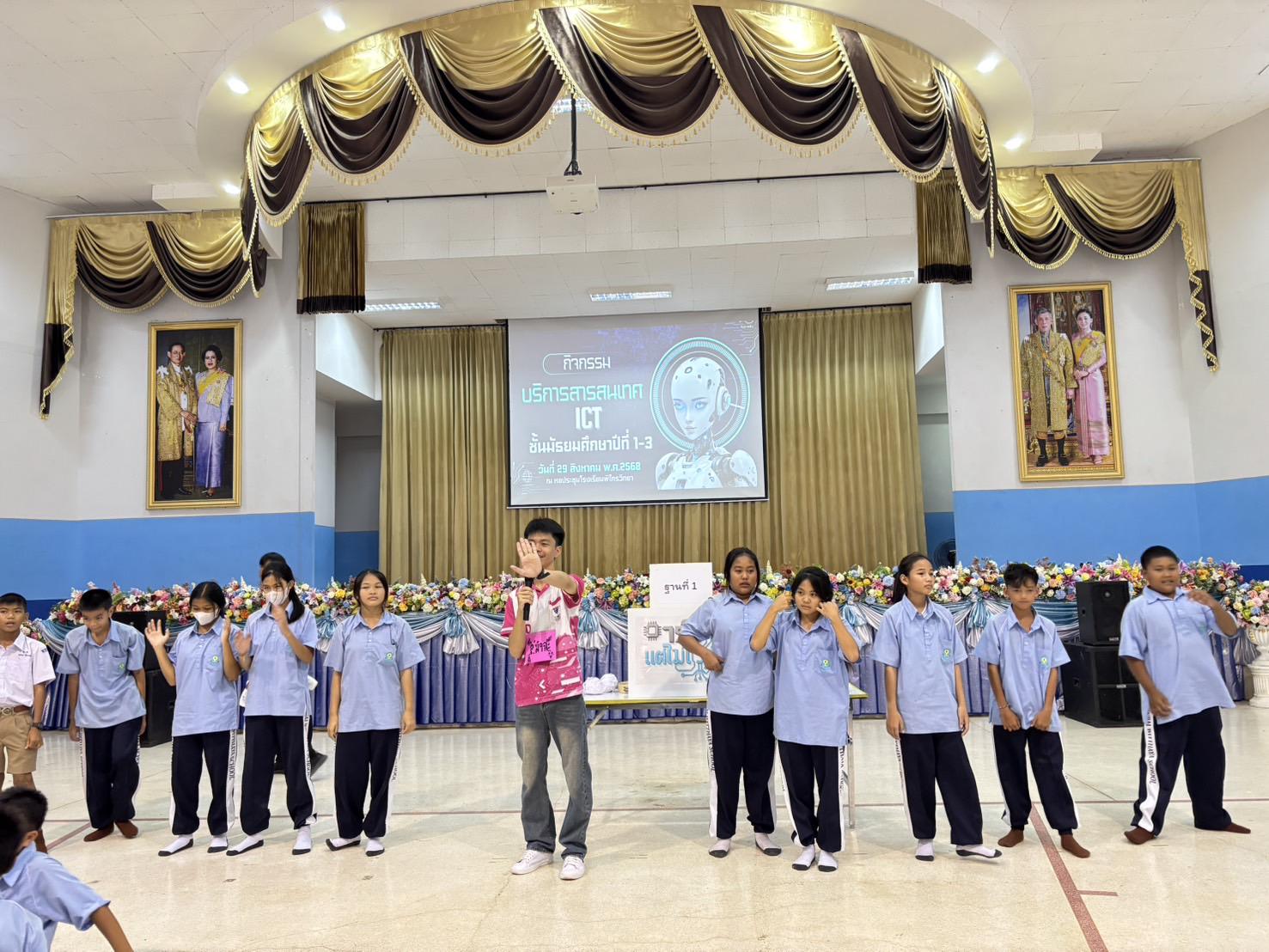 99. วันที่ 29 สค 2568 โปรแกรมคอมพิวเตอร์จัดค่าย ณ รร.พิไกรวิทยา