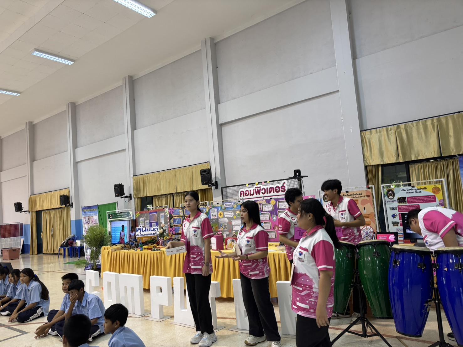 102. วันที่ 29 สค 2568 โปรแกรมคอมพิวเตอร์จัดค่าย ณ รร.พิไกรวิทยา