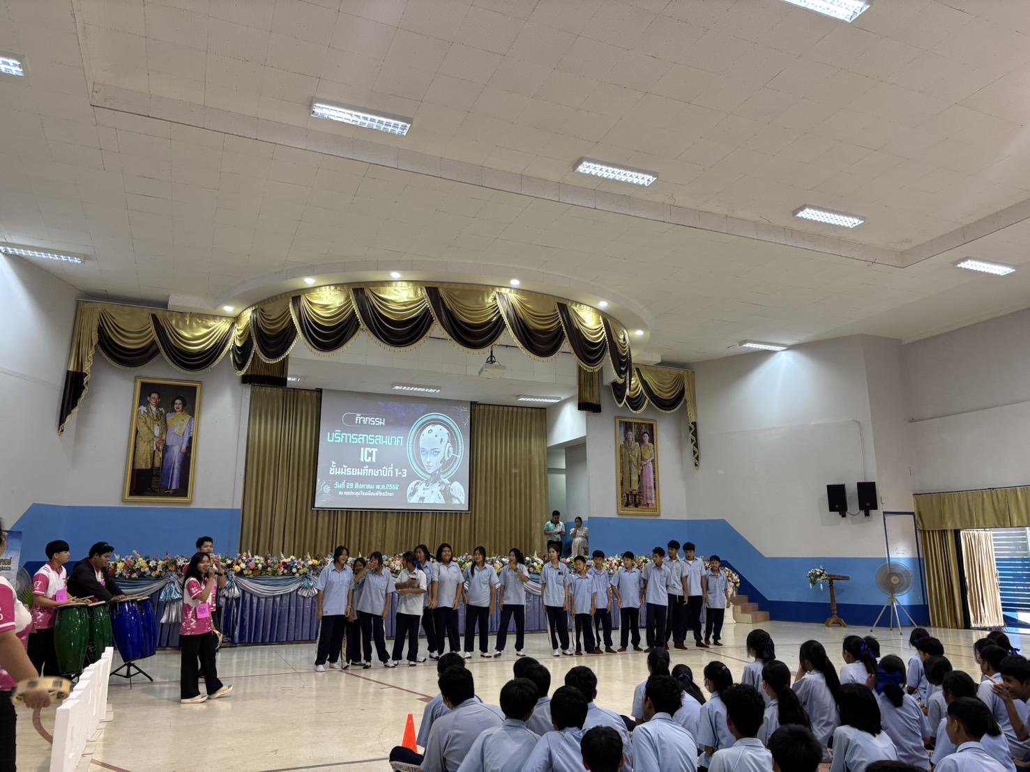 113. วันที่ 29 สค 2568 โปรแกรมคอมพิวเตอร์จัดค่าย ณ รร.พิไกรวิทยา