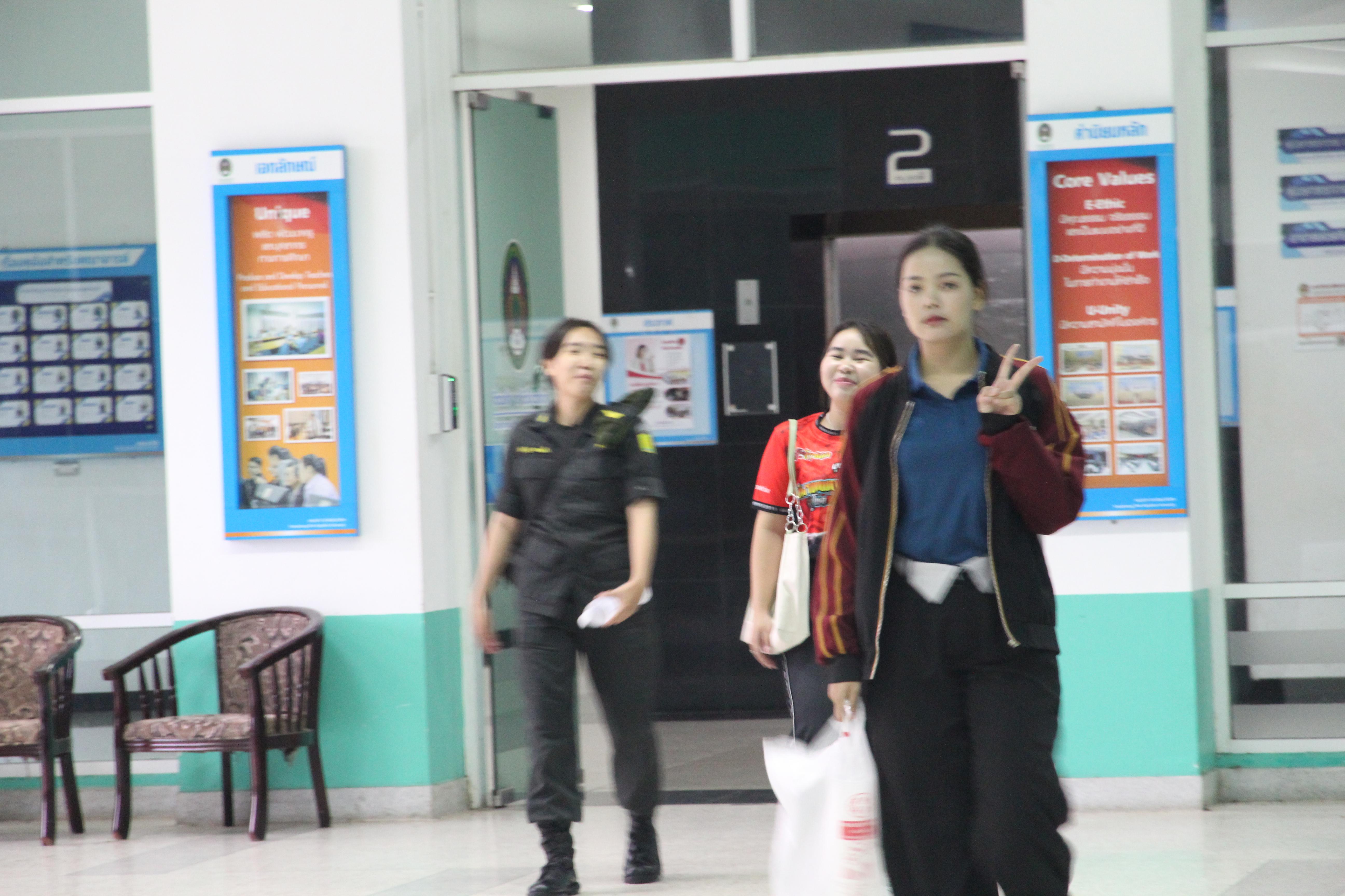 24. กิจกรรมผูกข้อมือ 68