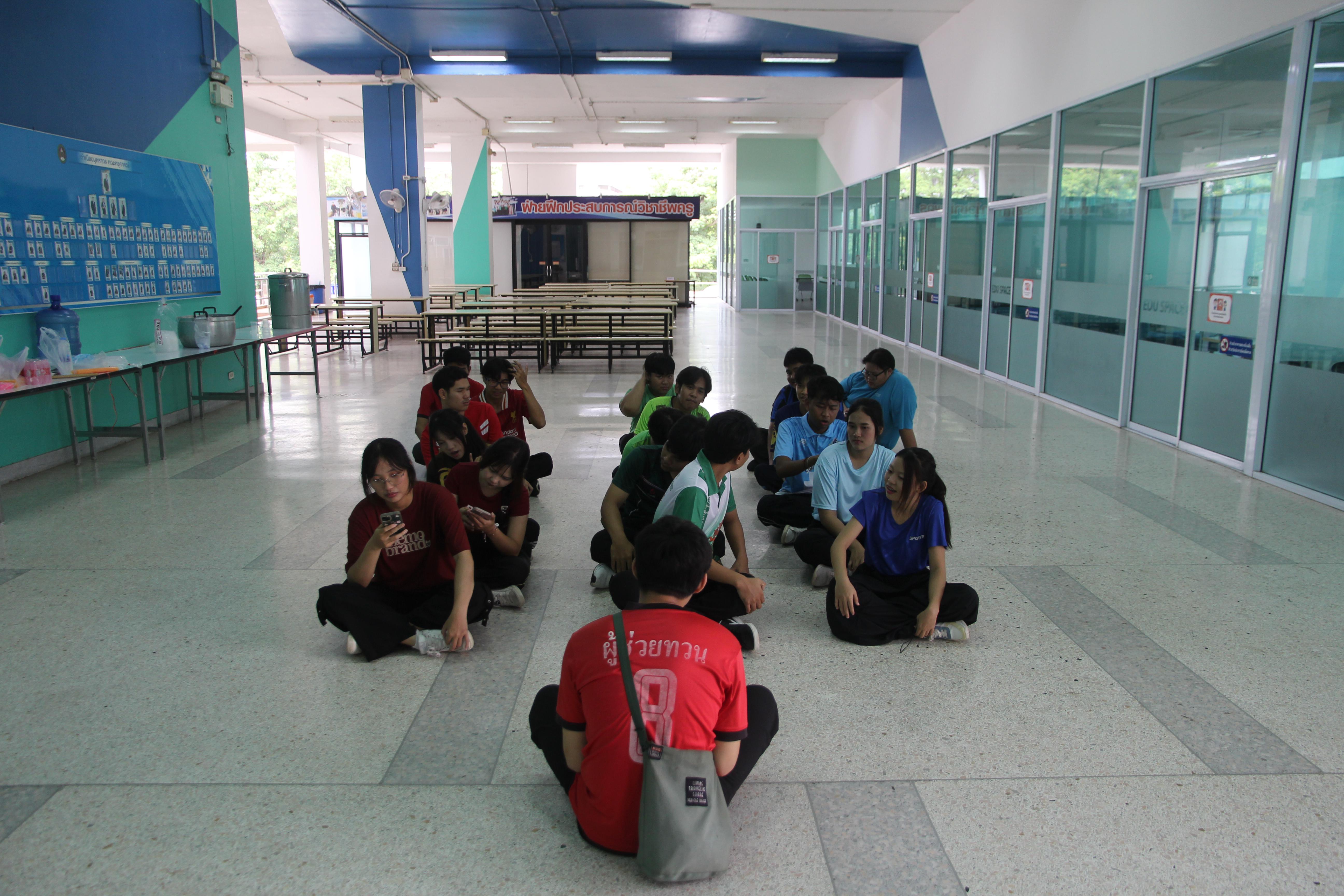 159. กิจกรรมผูกข้อมือ 68