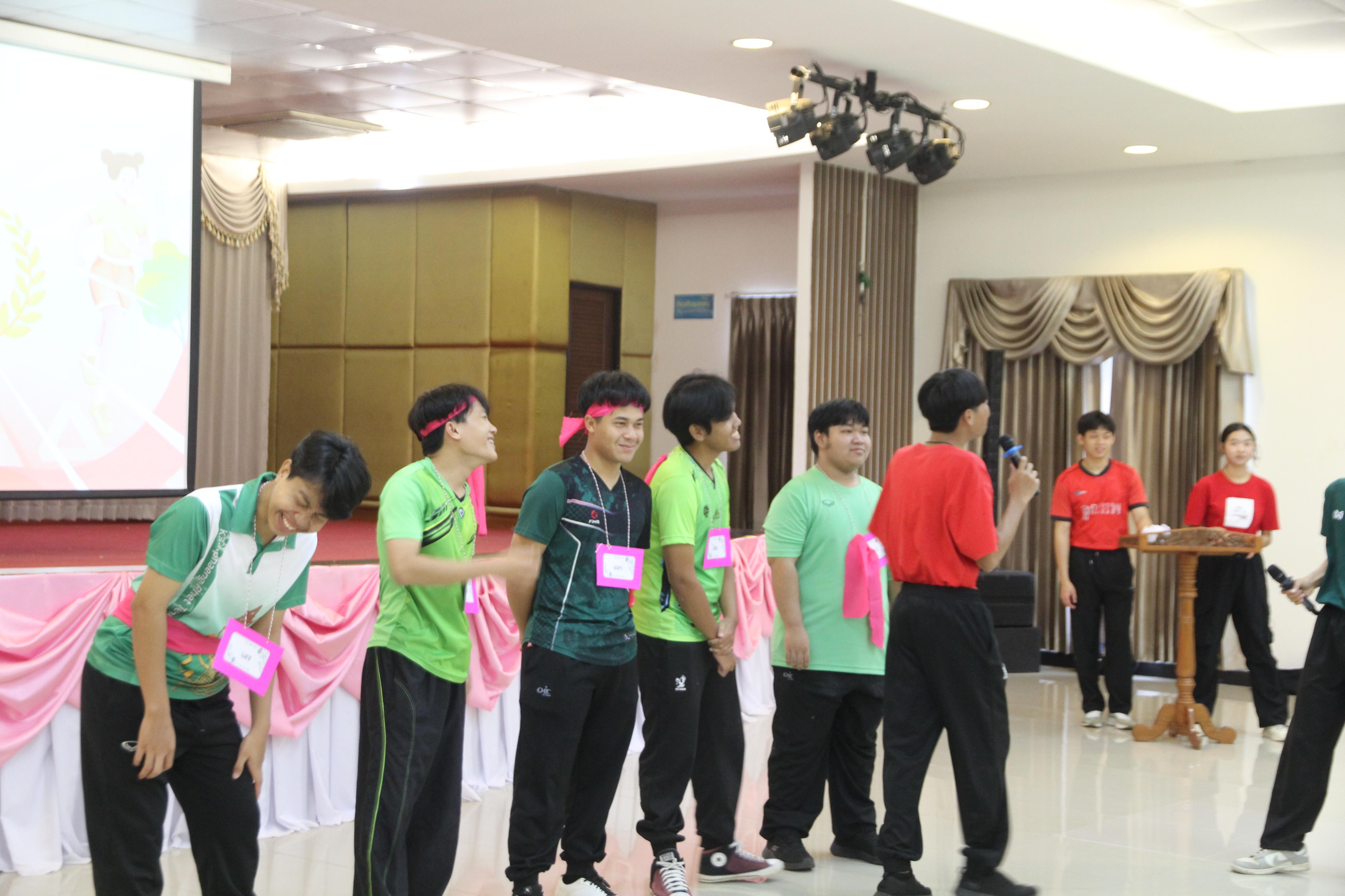 175. กิจกรรมผูกข้อมือ 68
