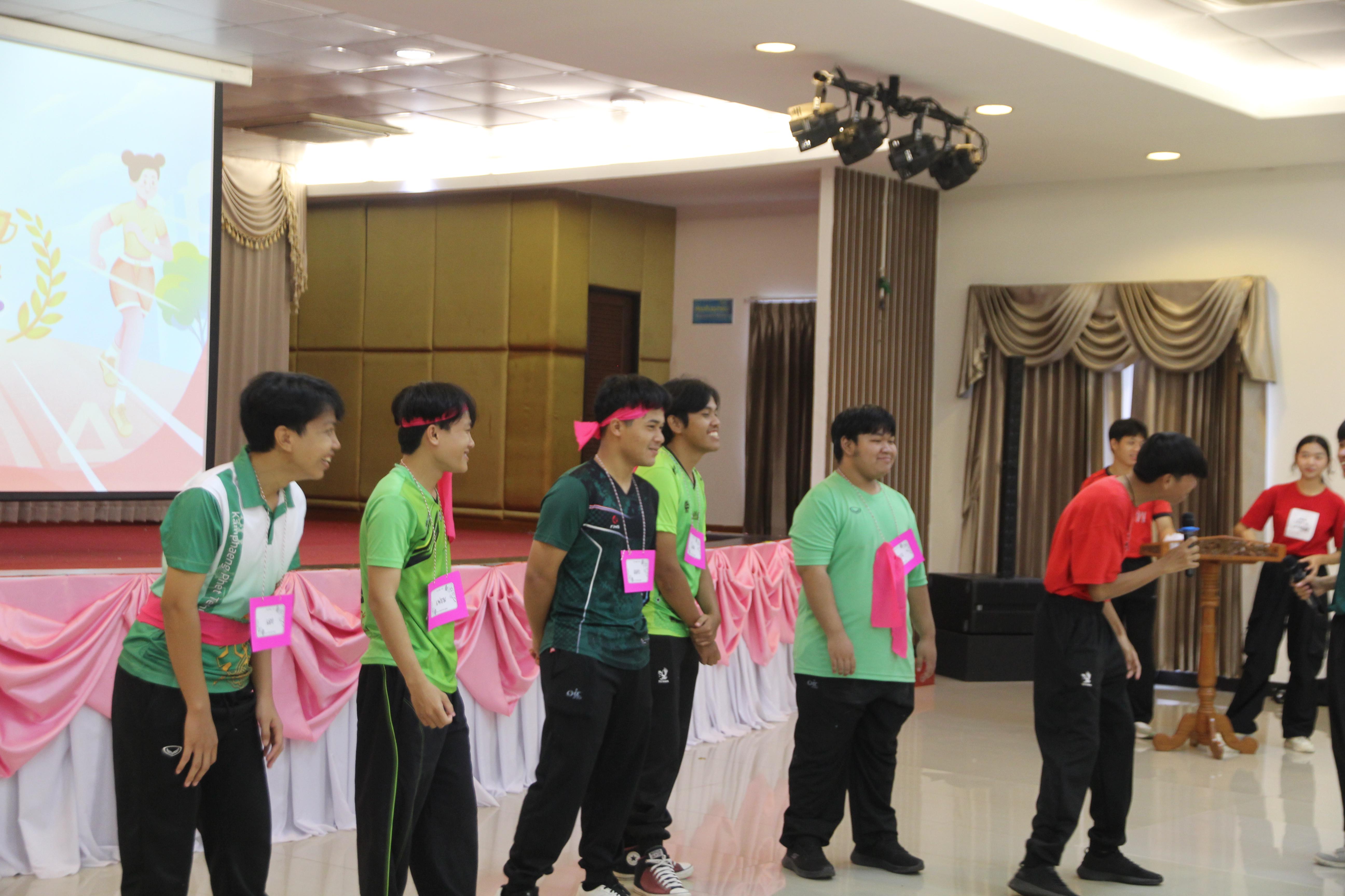 176. กิจกรรมผูกข้อมือ 68