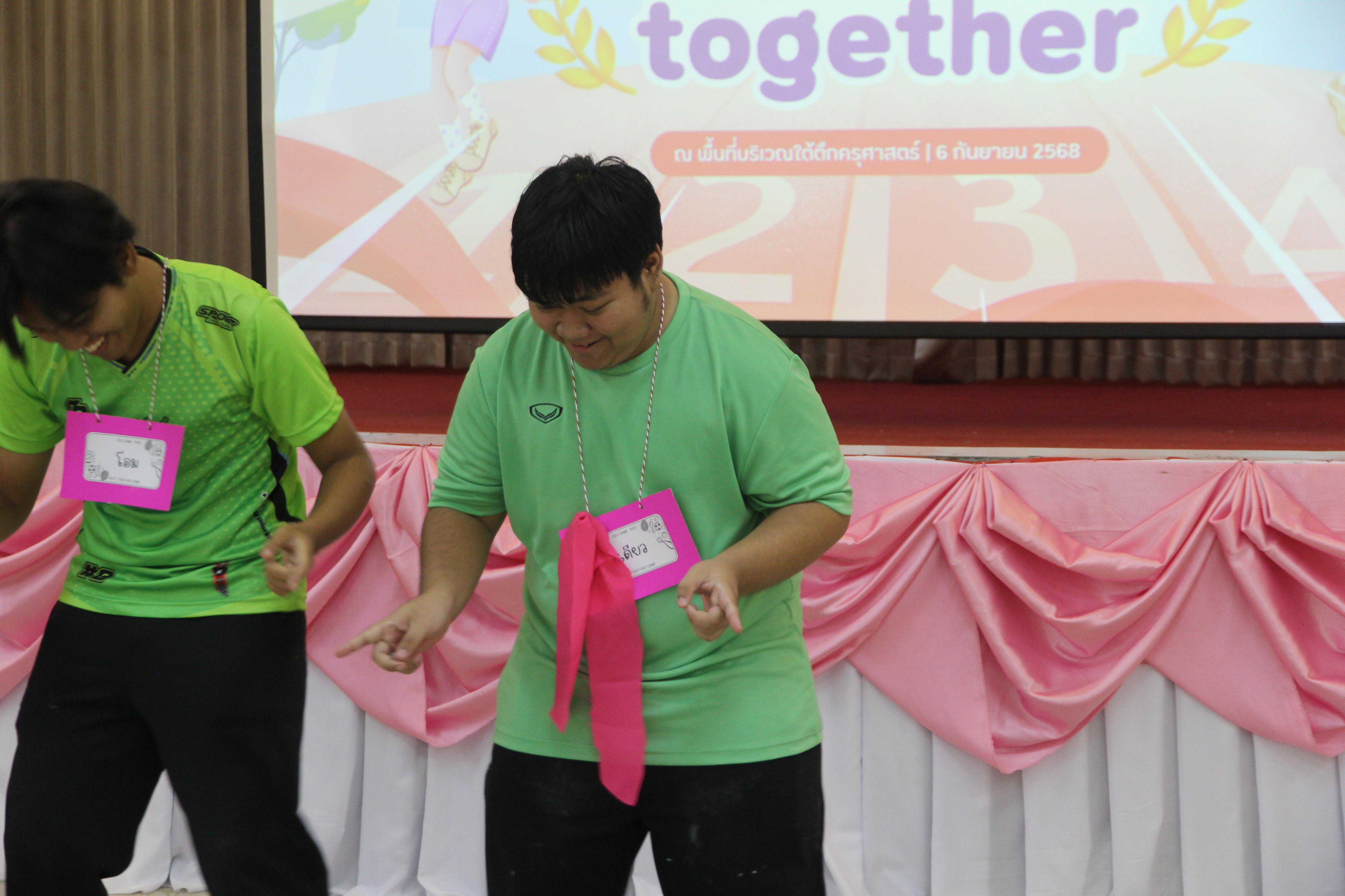 199. กิจกรรมผูกข้อมือ 68