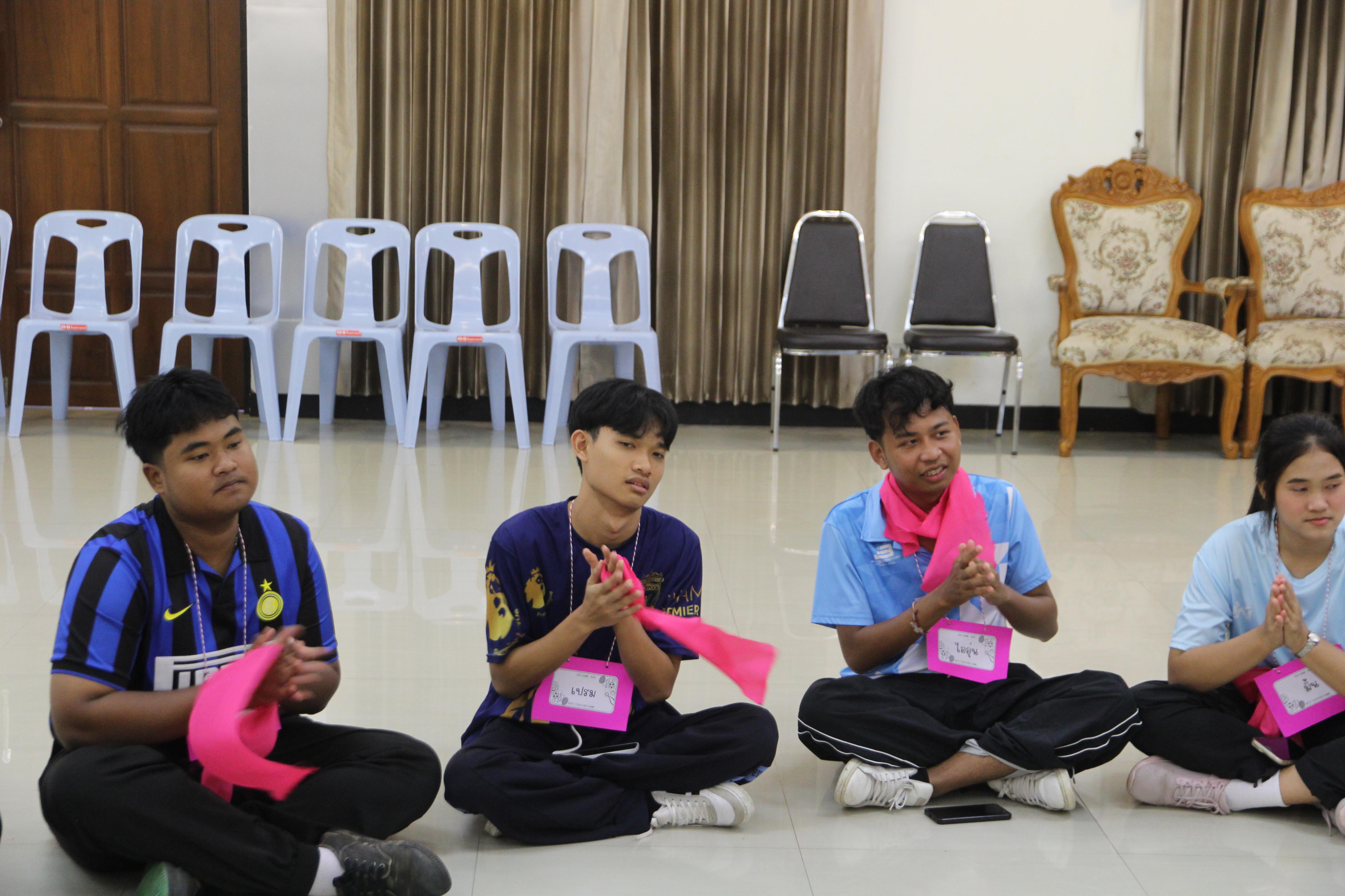 208. กิจกรรมผูกข้อมือ 68