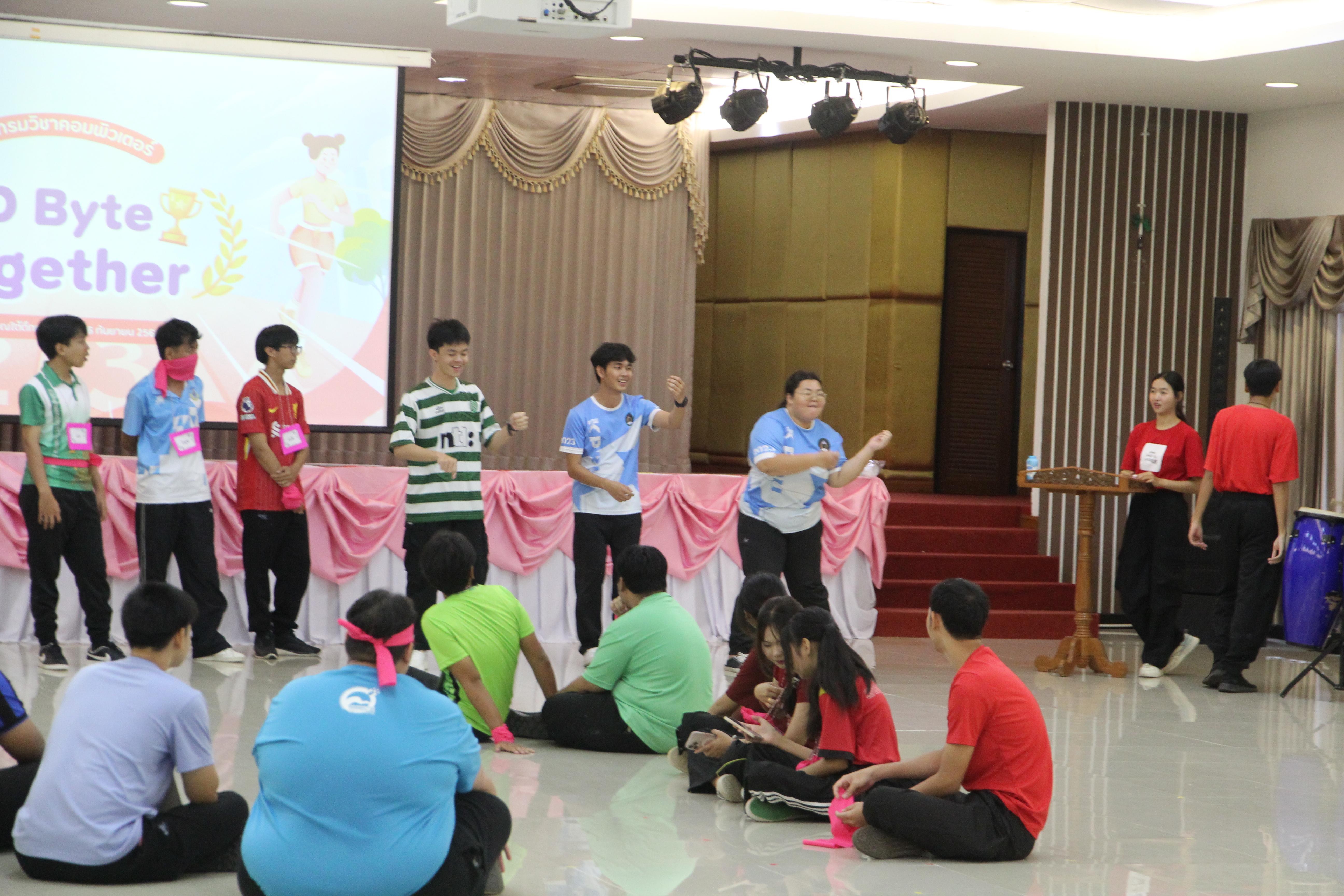 224. กิจกรรมผูกข้อมือ 68