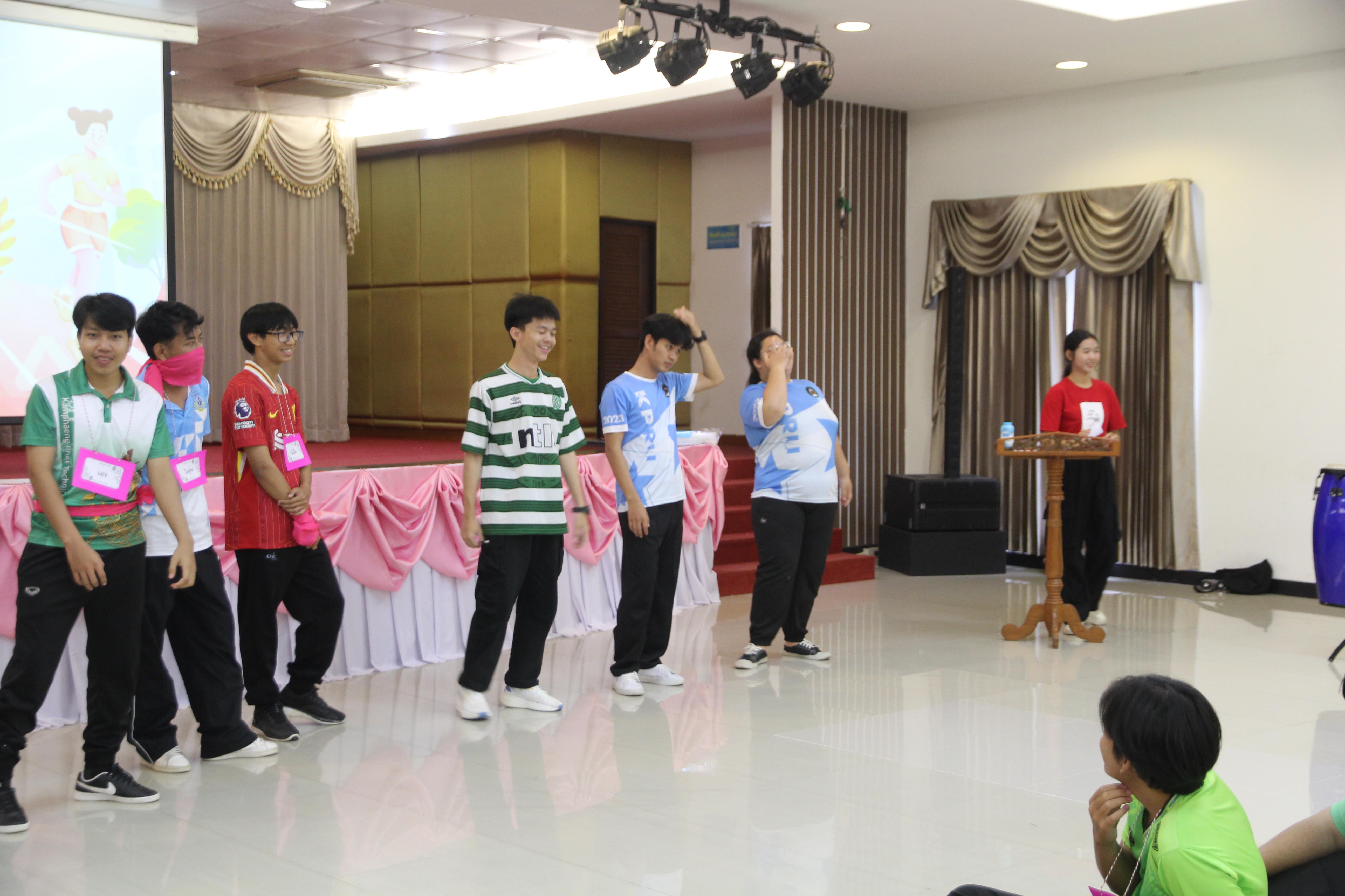 228. กิจกรรมผูกข้อมือ 68