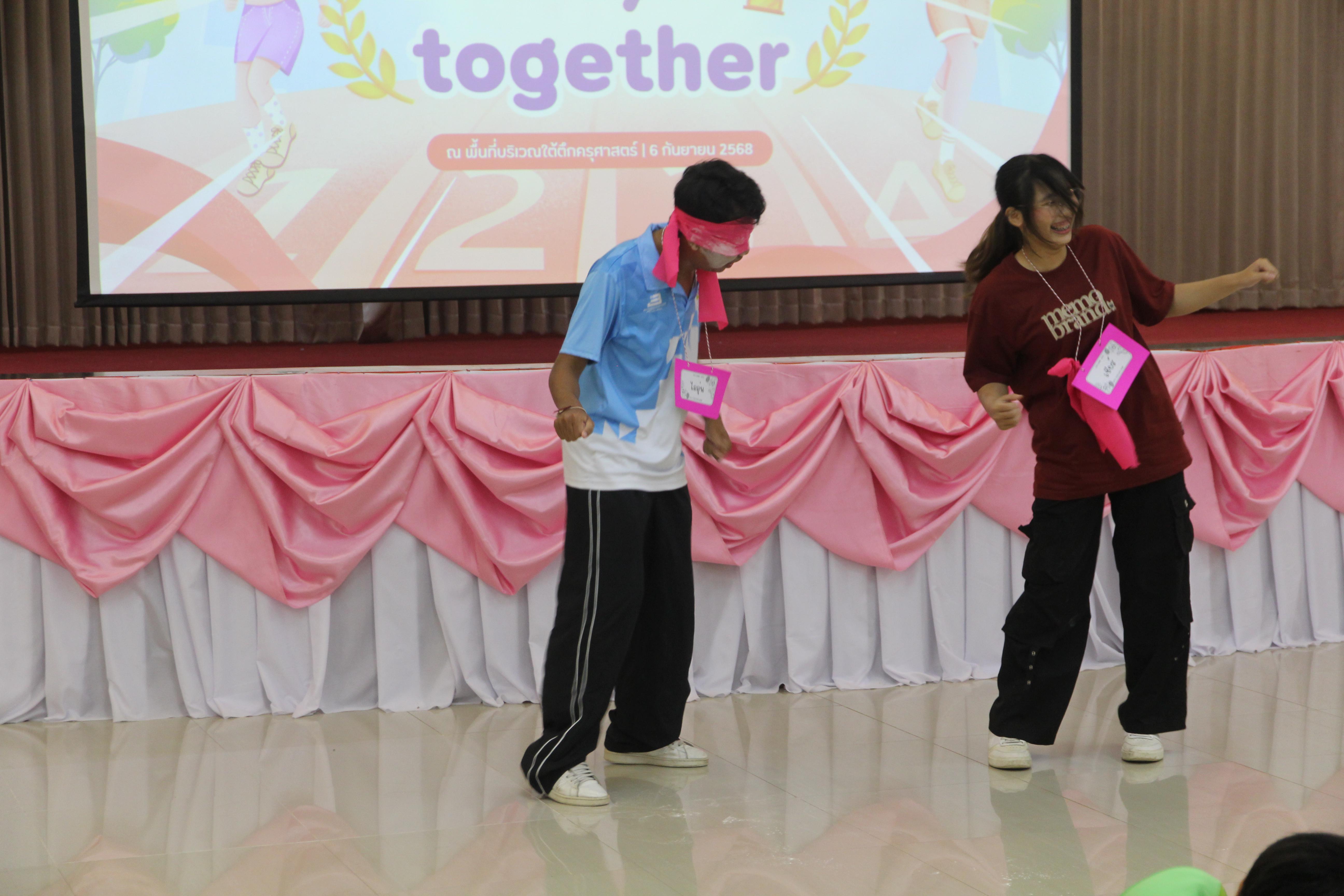 288. กิจกรรมผูกข้อมือ 68