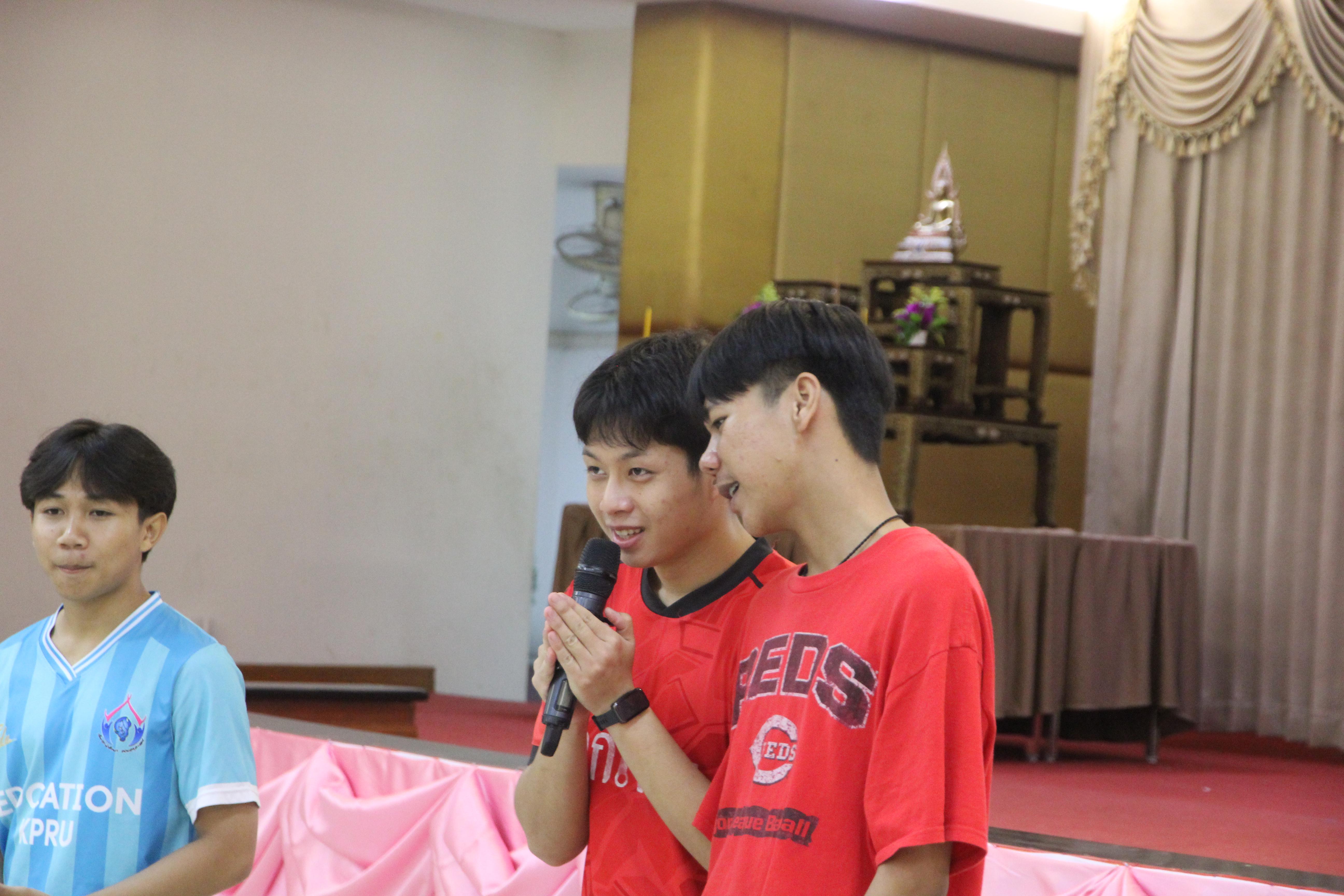 300. กิจกรรมผูกข้อมือ 68