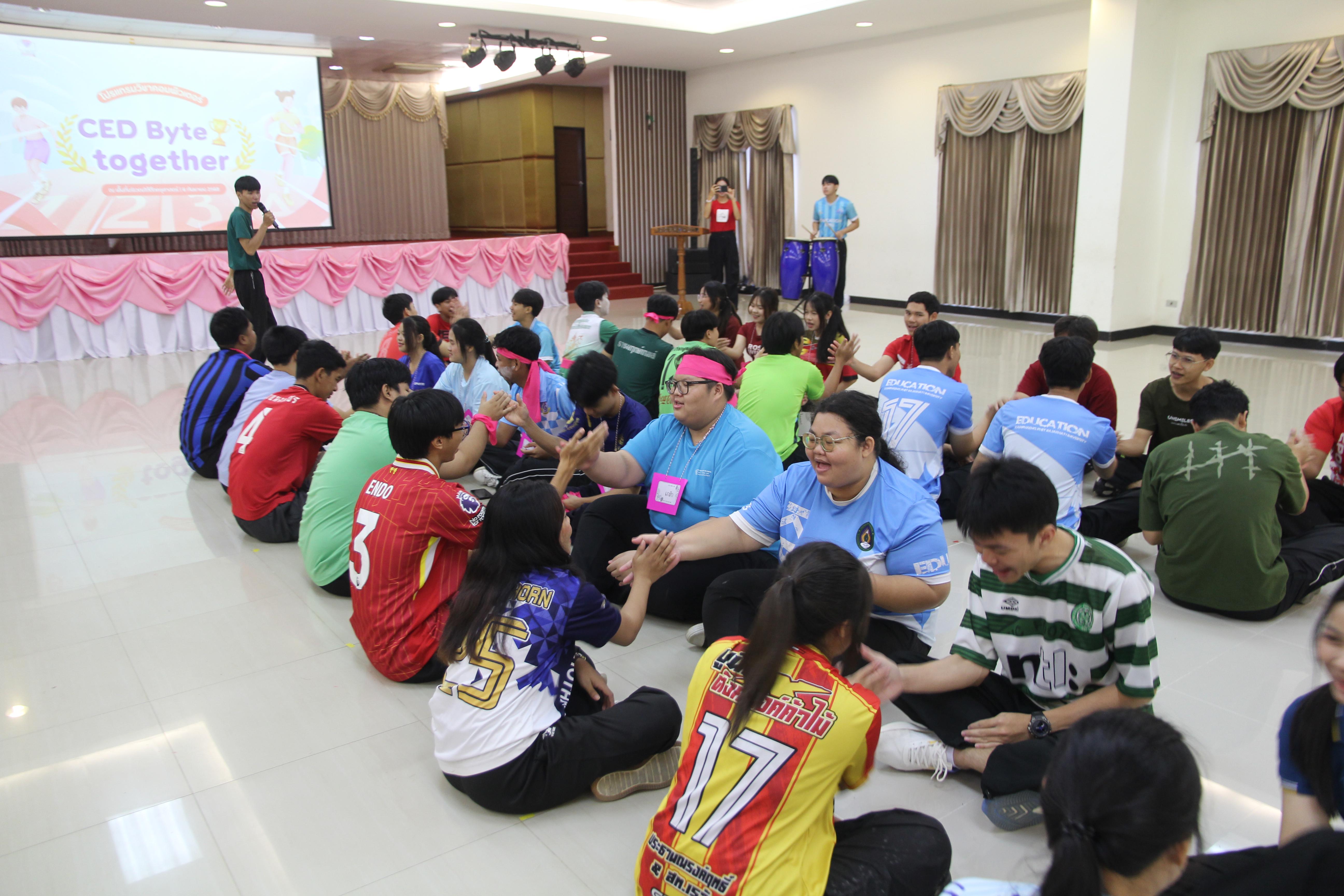 336. กิจกรรมผูกข้อมือ 68