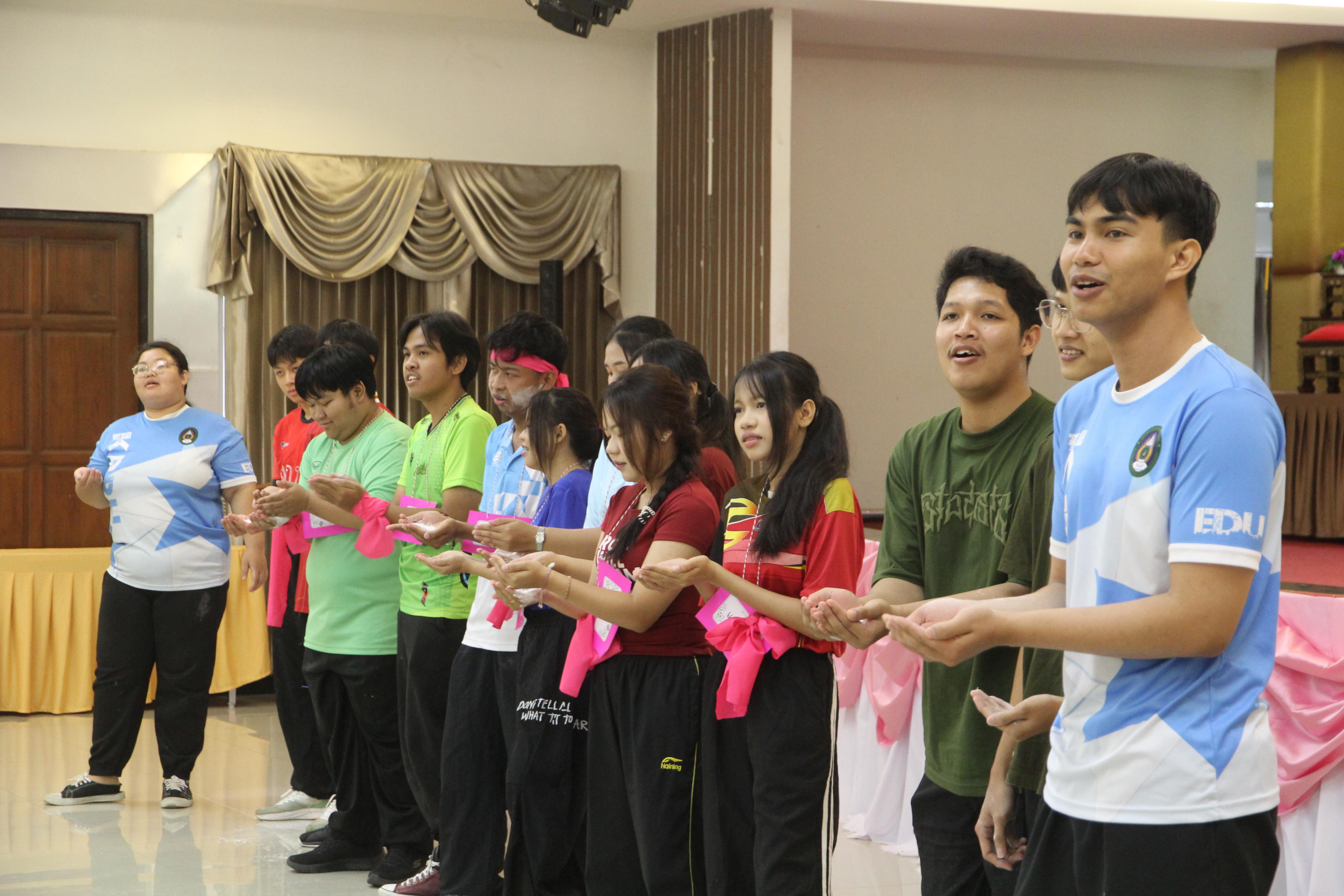 356. กิจกรรมผูกข้อมือ 68