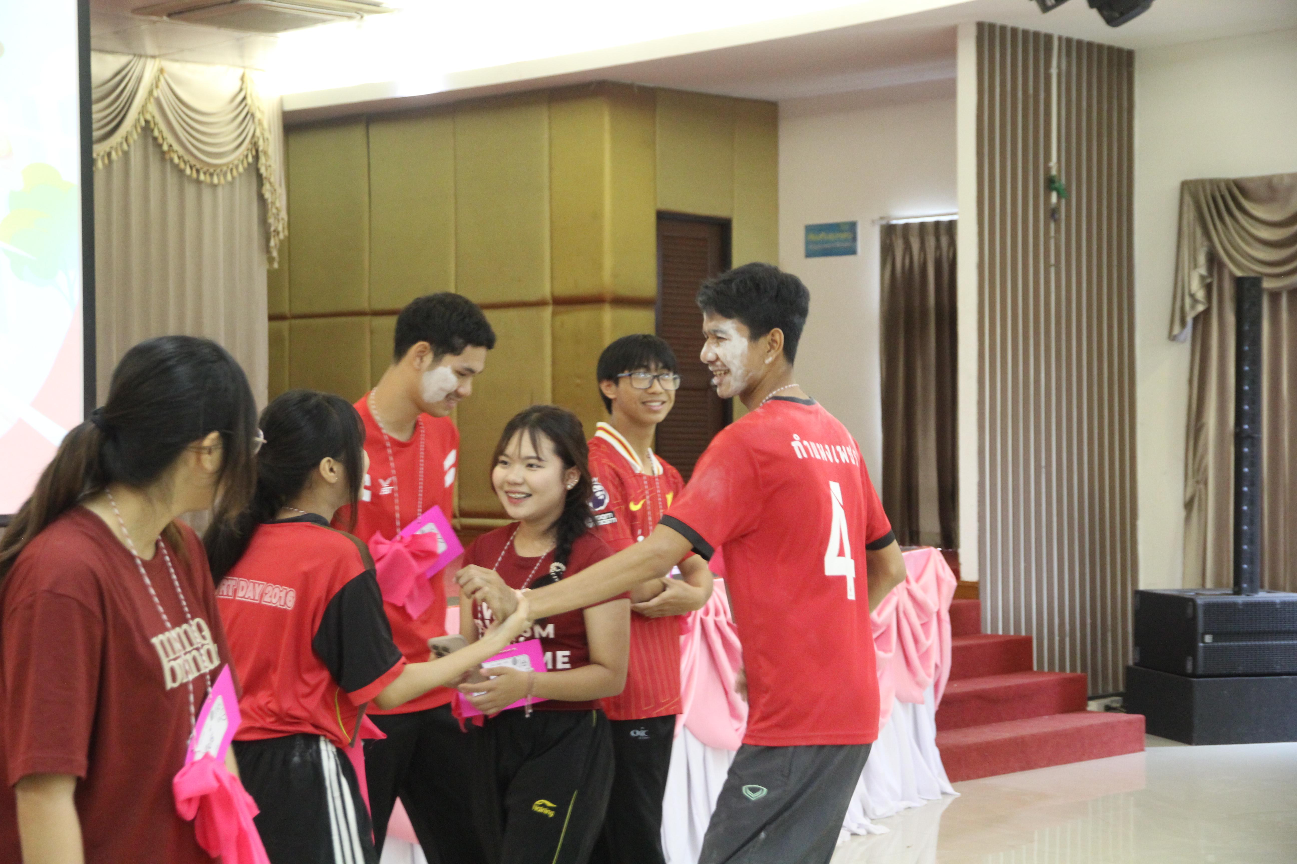 509. กิจกรรมผูกข้อมือ 68