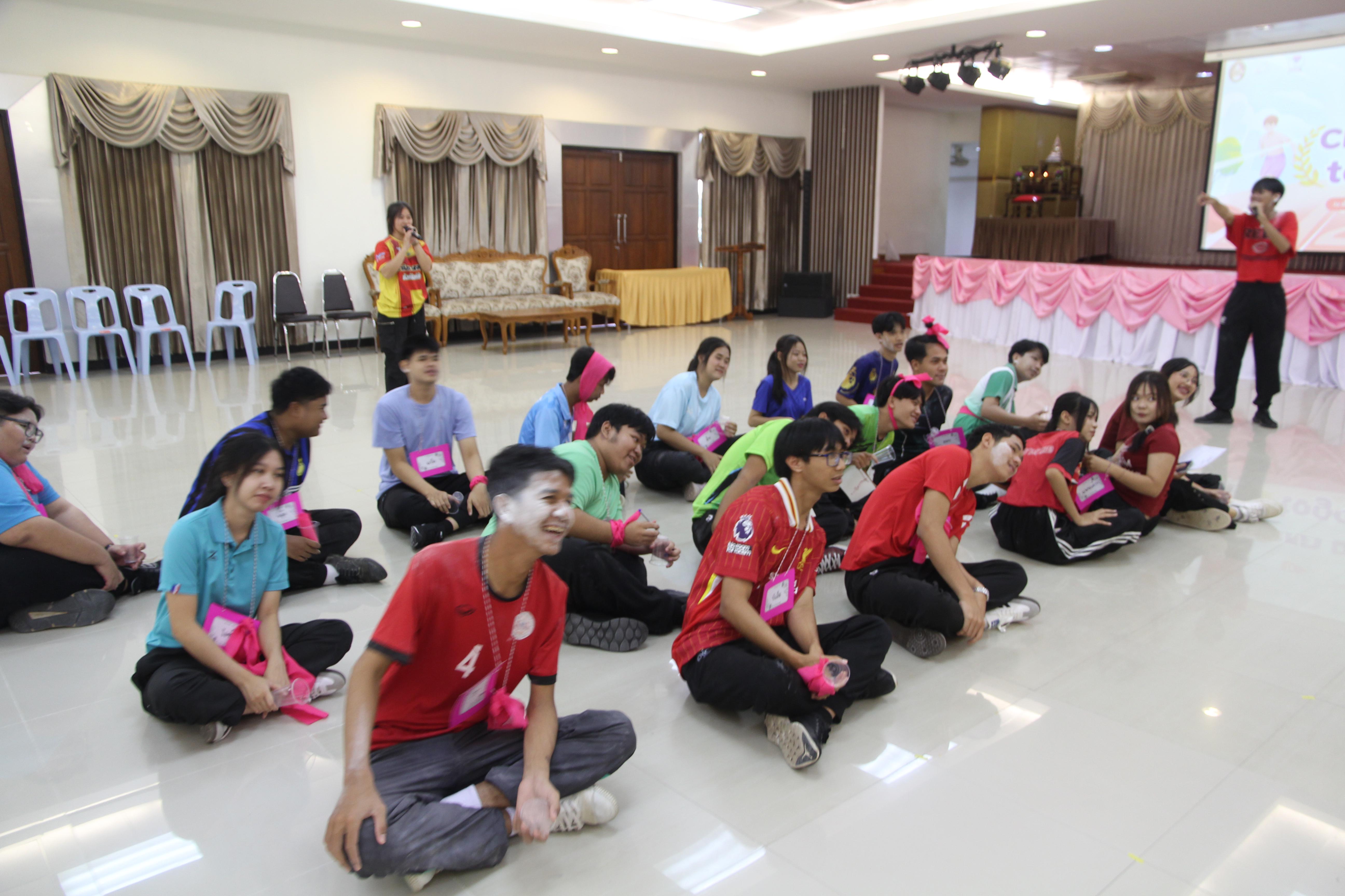 569. กิจกรรมผูกข้อมือ 68