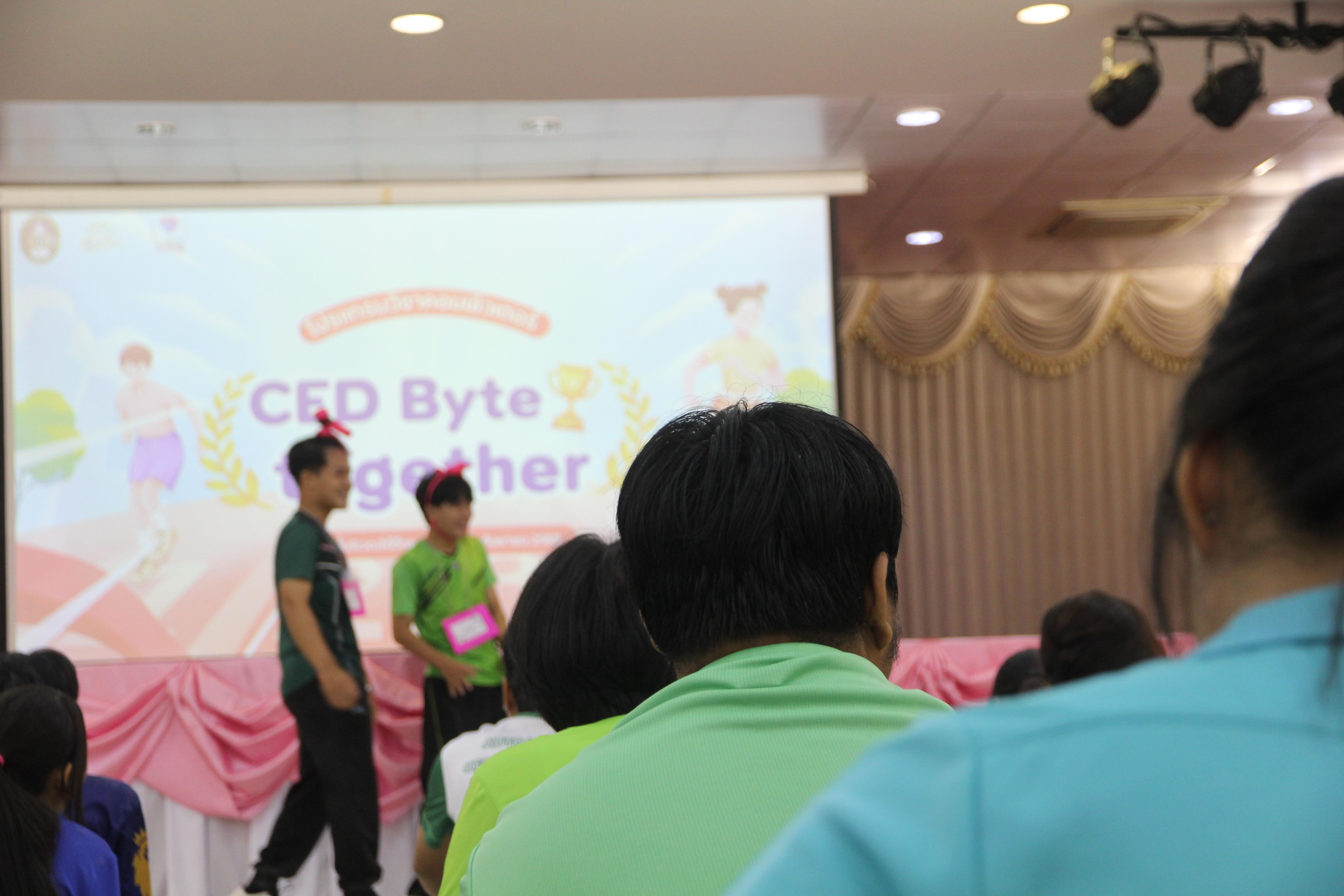 625. กิจกรรมผูกข้อมือ 68