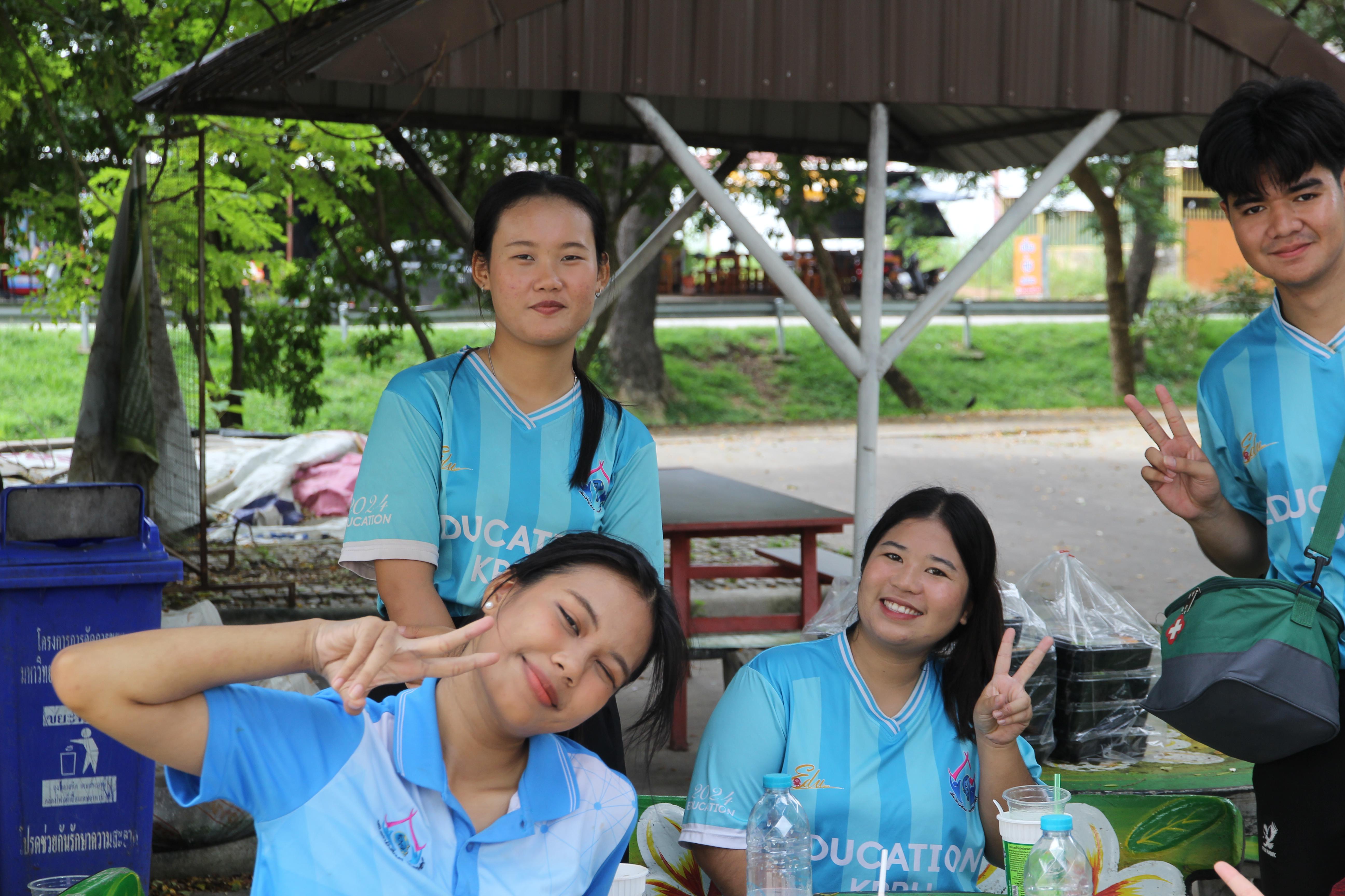 827. กิจกรรมผูกข้อมือ 68