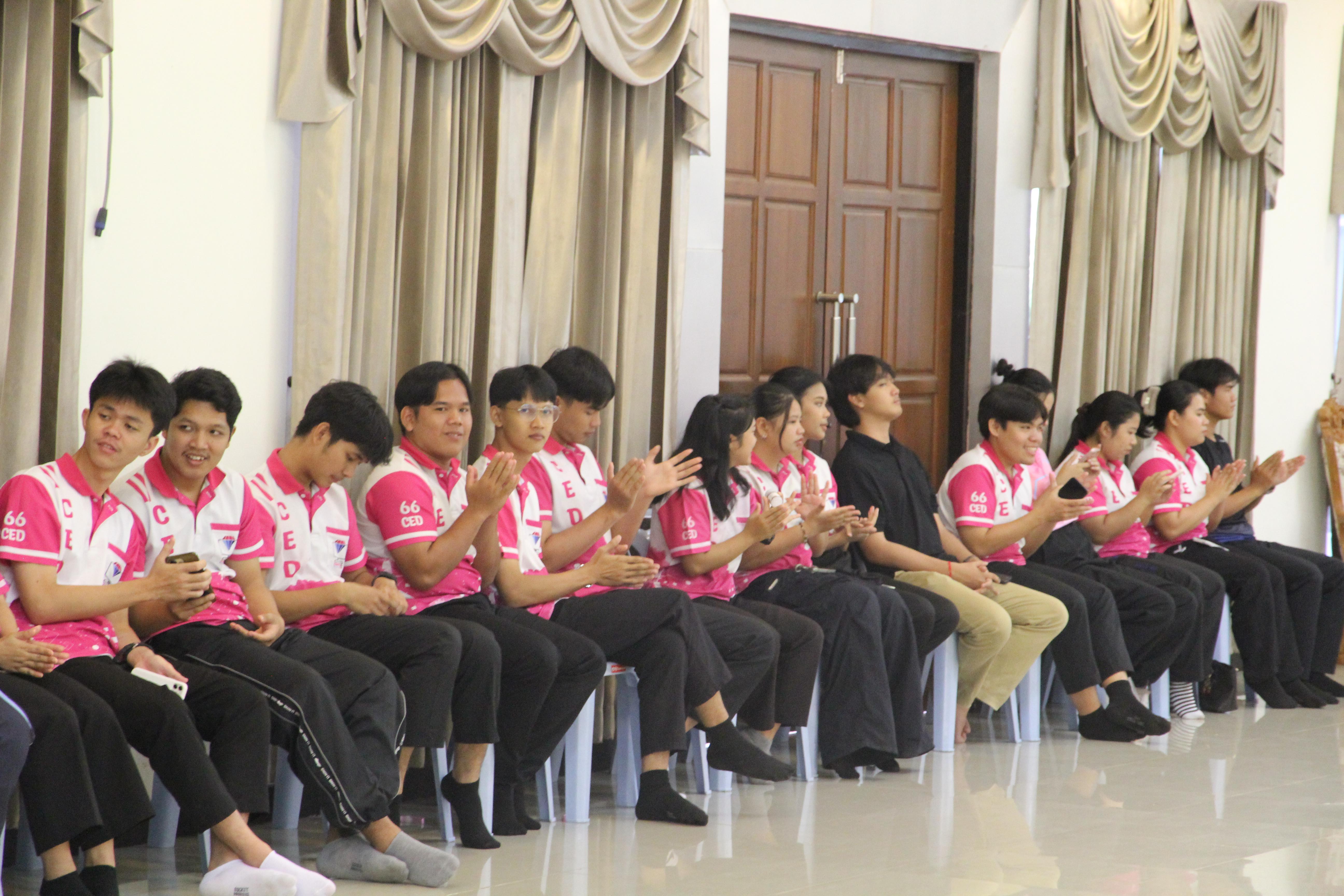 980. กิจกรรมผูกข้อมือ 68