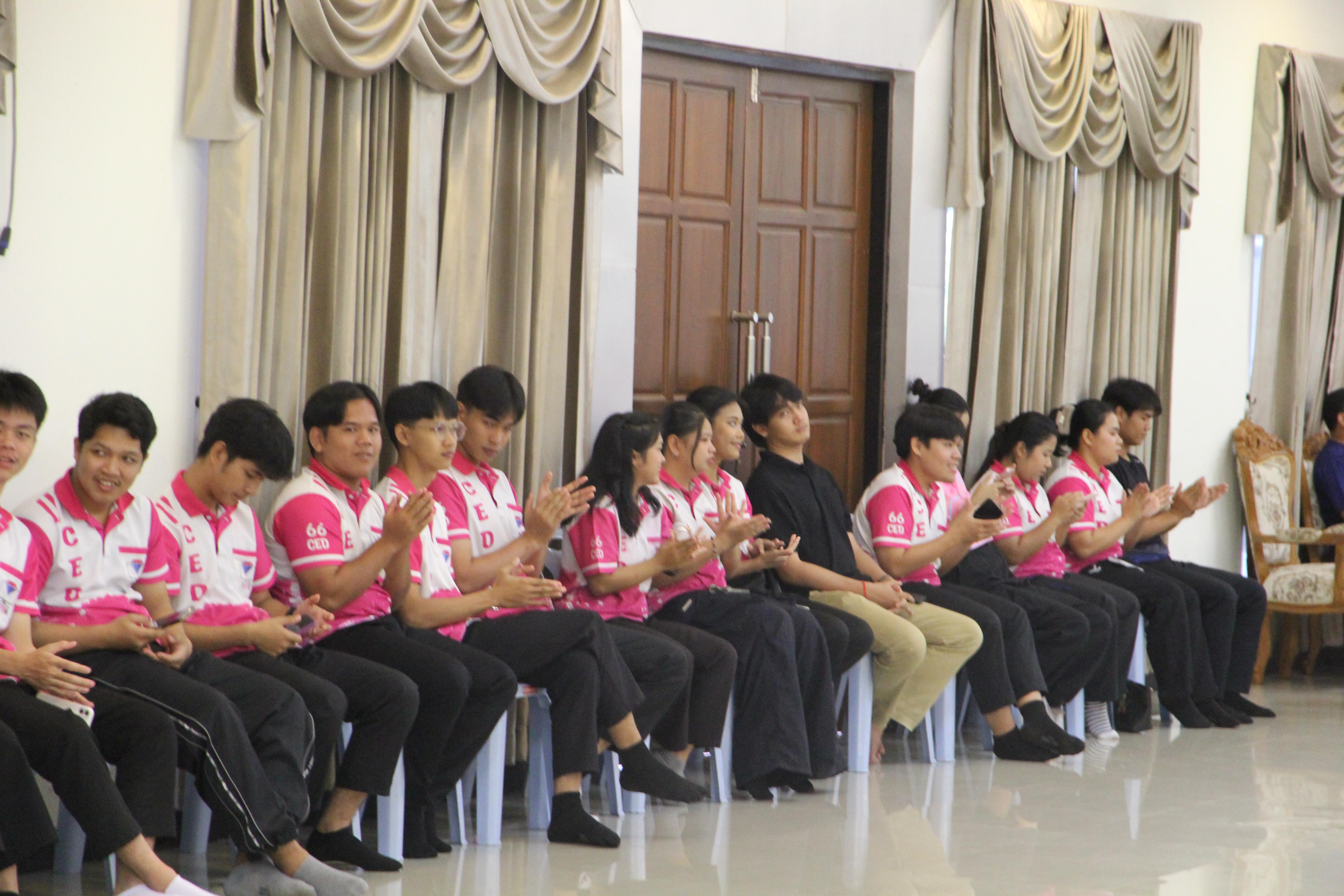981. กิจกรรมผูกข้อมือ 68