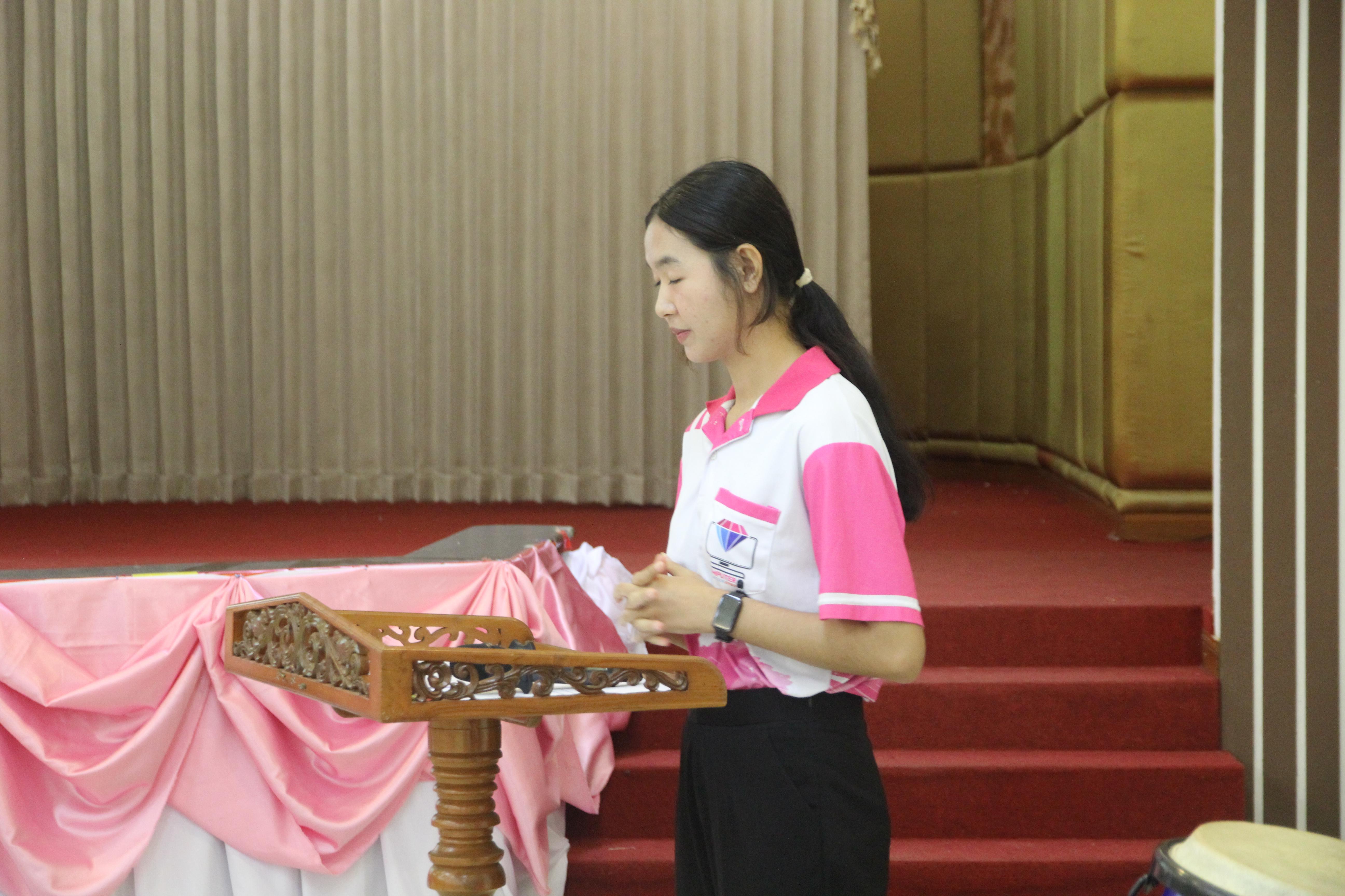 982. กิจกรรมผูกข้อมือ 68