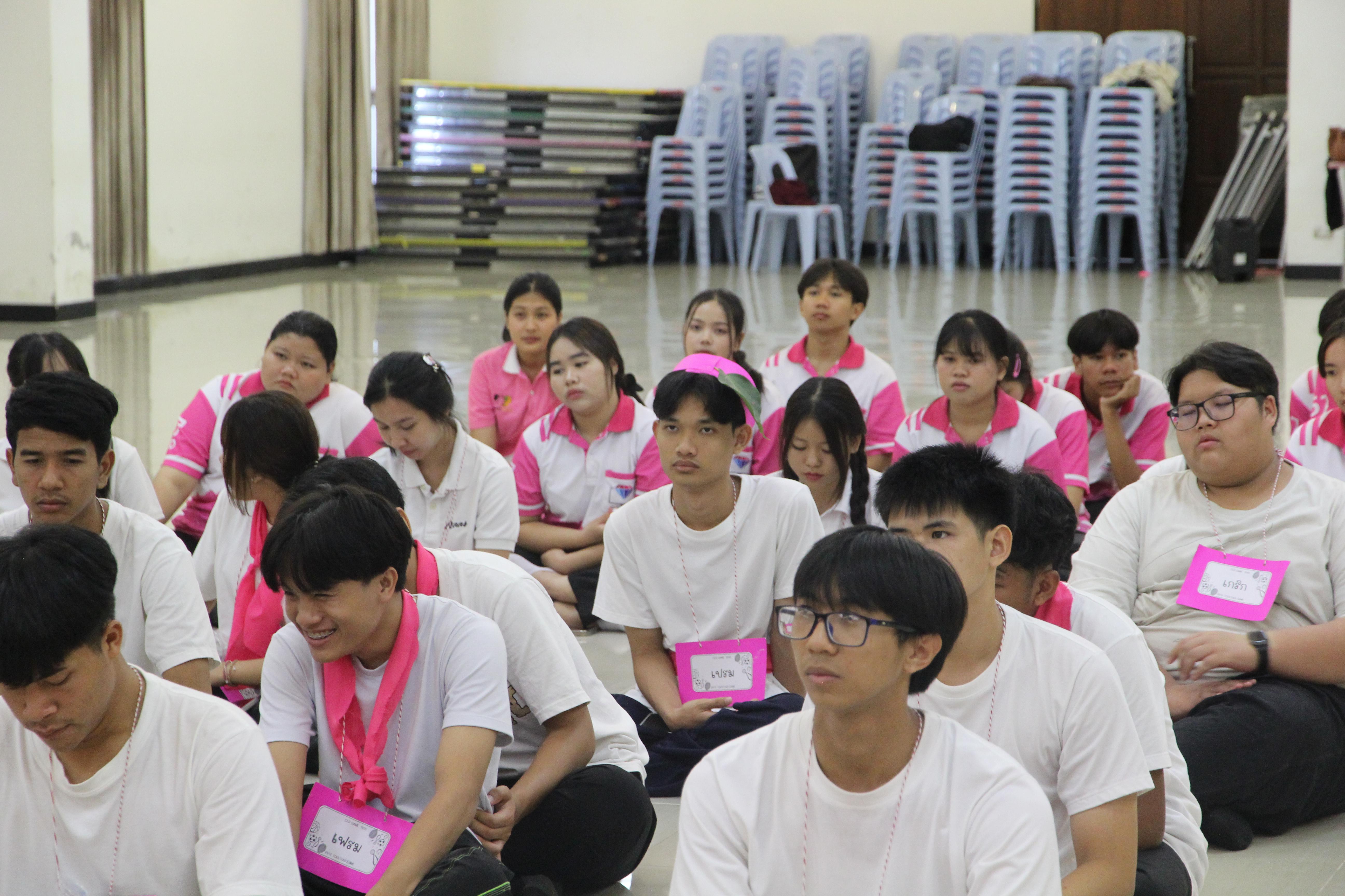 992. กิจกรรมผูกข้อมือ 68