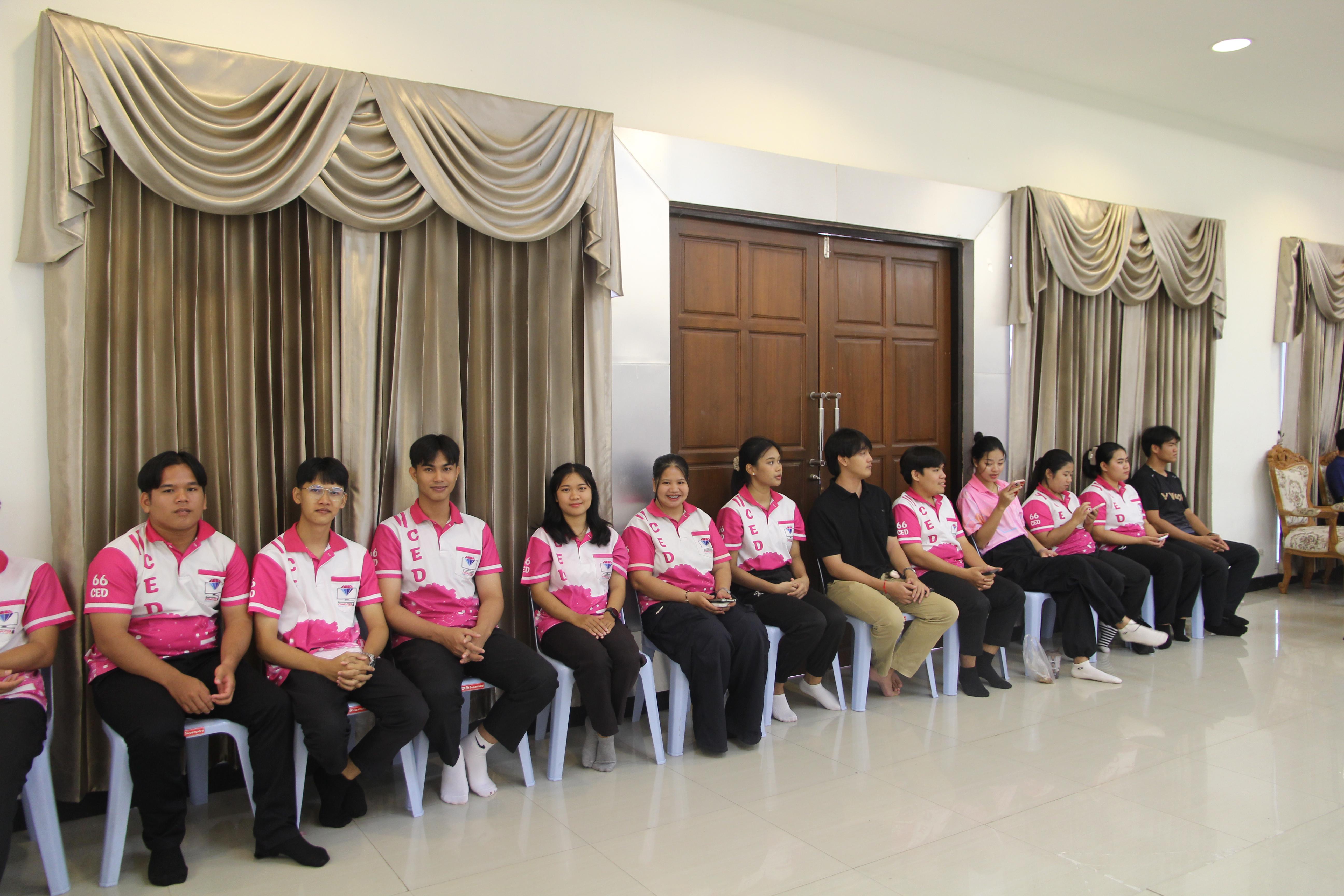 998. กิจกรรมผูกข้อมือ 68